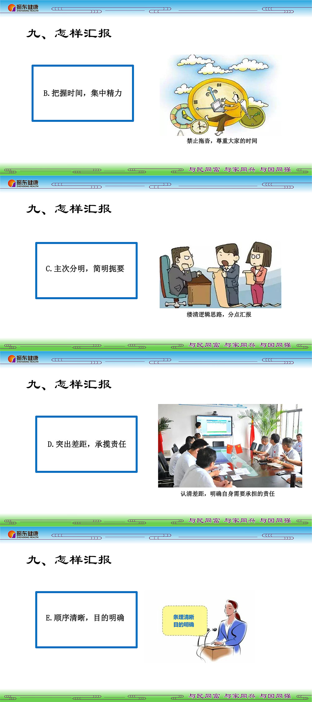 63699083f40437e198e5a18bd6f2151e