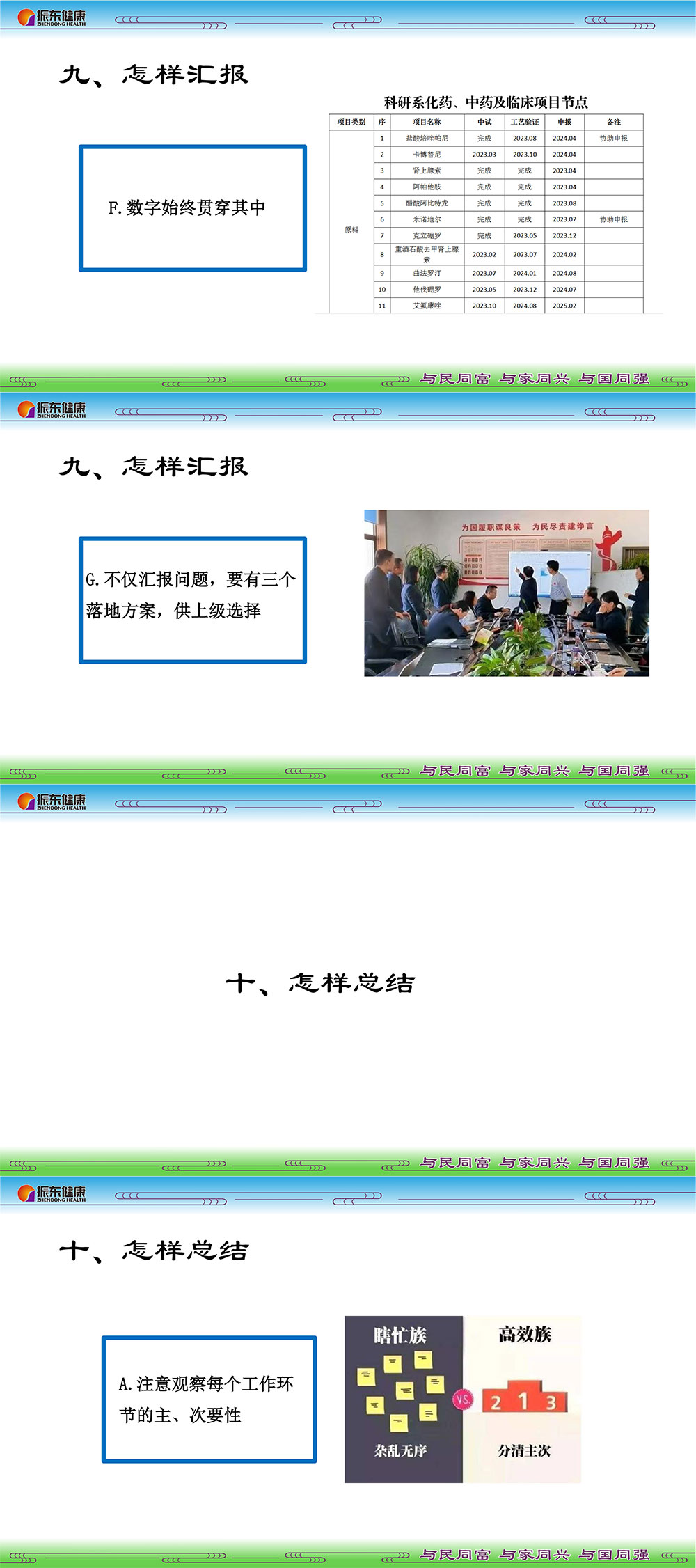 6a62840a74472194da4824099bb13ae6