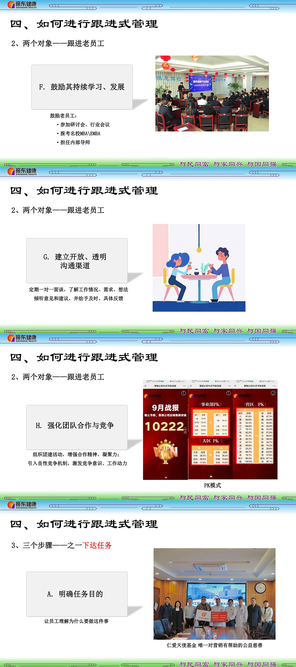 756a2f0a5006a12ad60e7e29d6967243