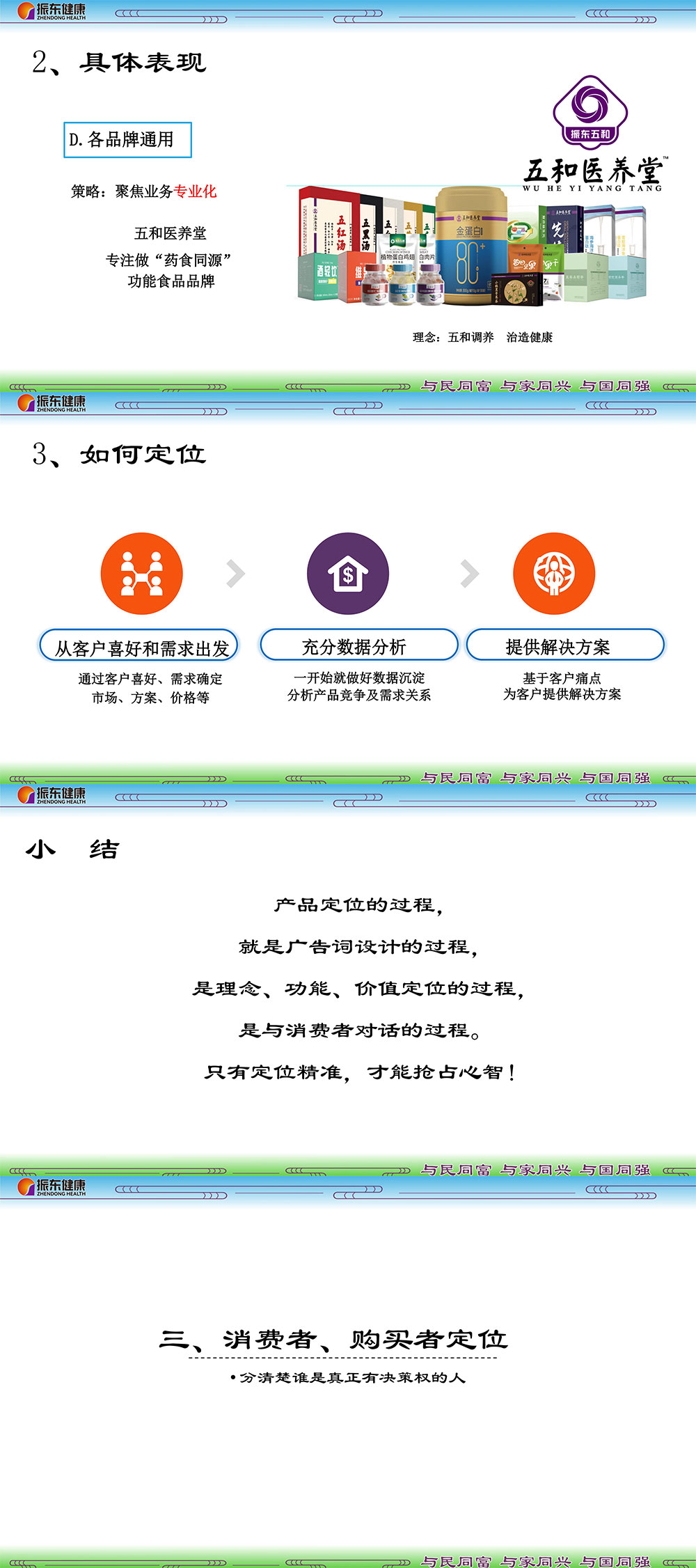 95be5ba225aa92ecc96376cfbbc7fc6e