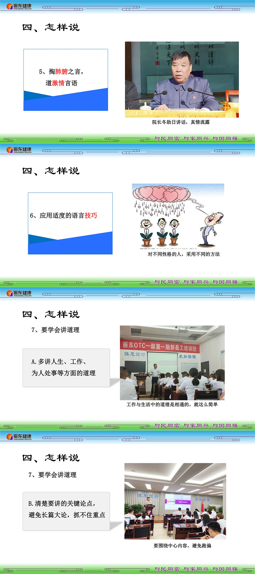 b8a530f4303a1e27b7b7f6a8c918a9d8