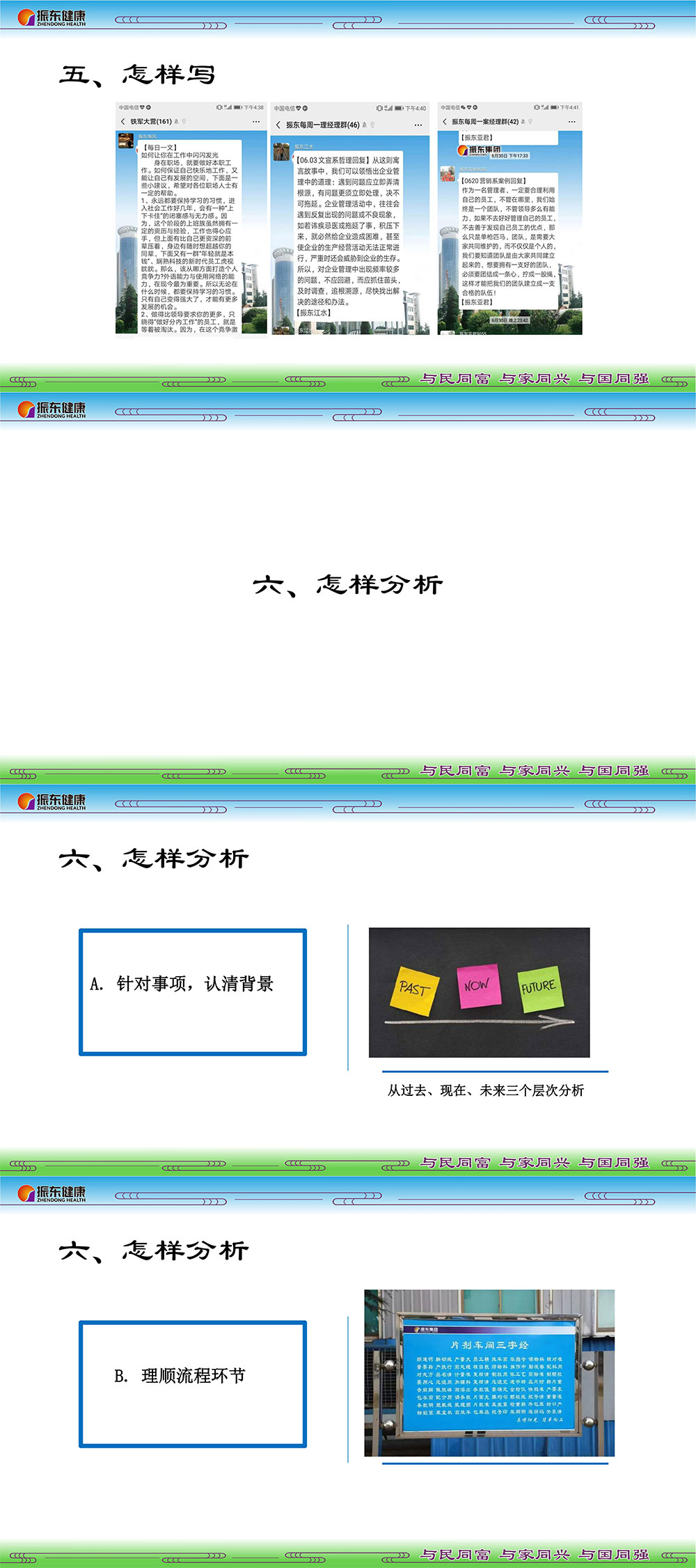 bc633c1620ddb24e0c2a9f905860ef42