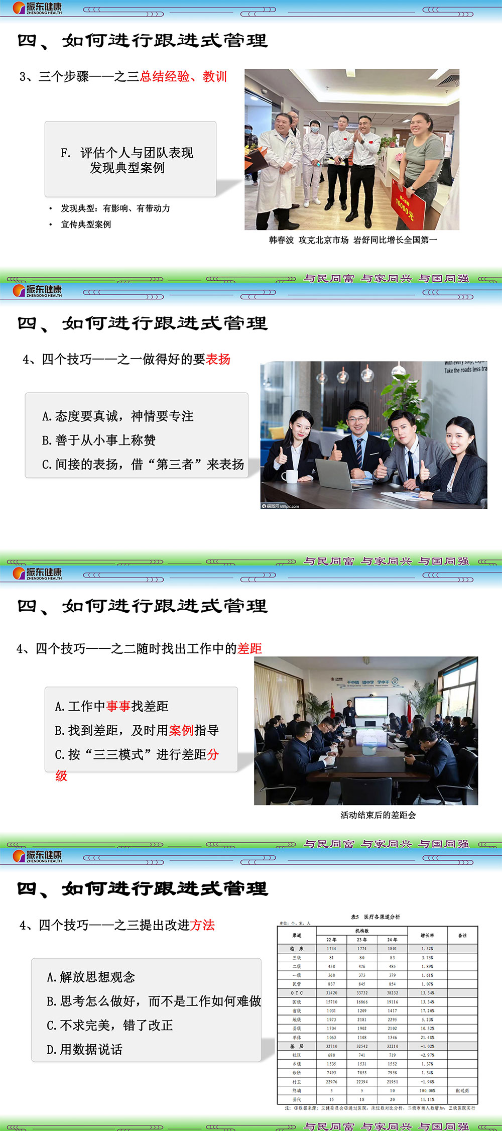 e0cea04dfcddf101dcd10a6e38ec578d