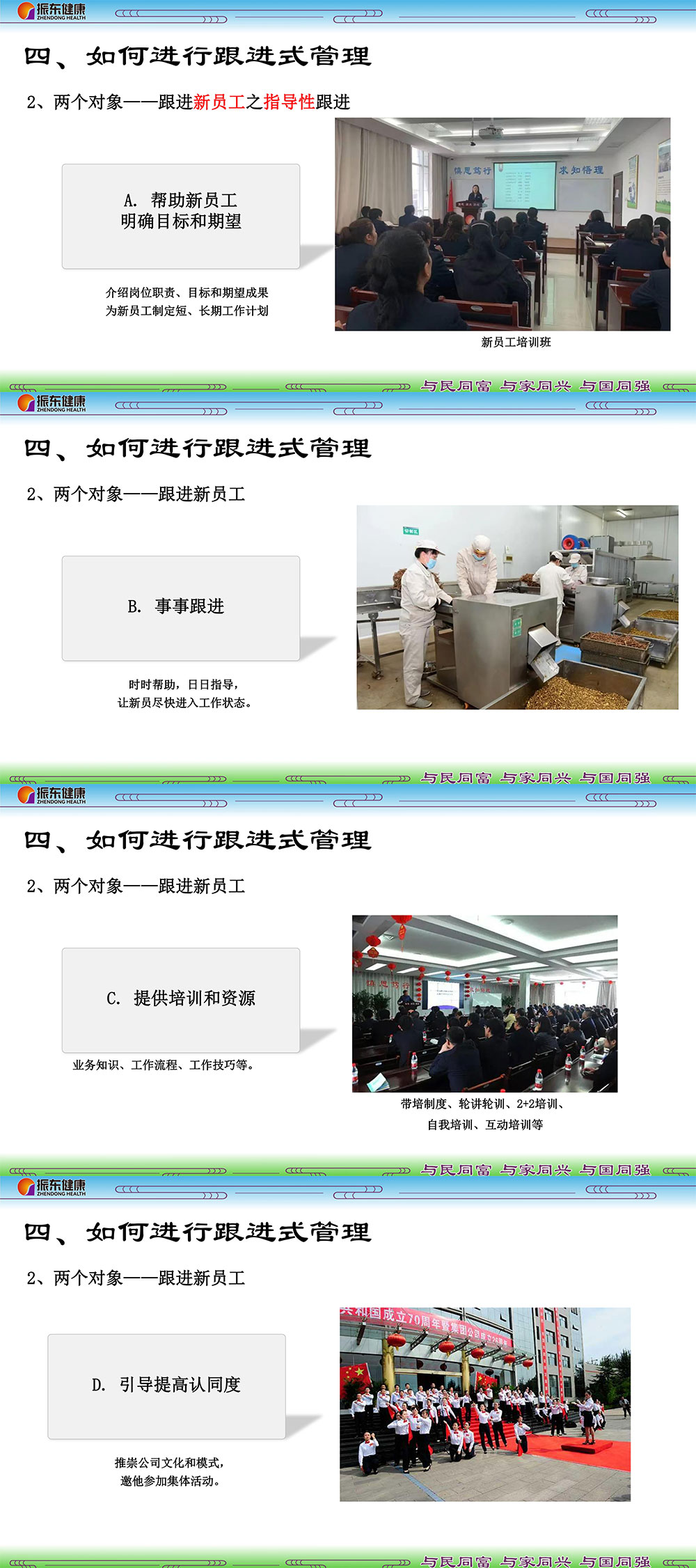 f557f0d32c0f8e0394c067e8309cd137