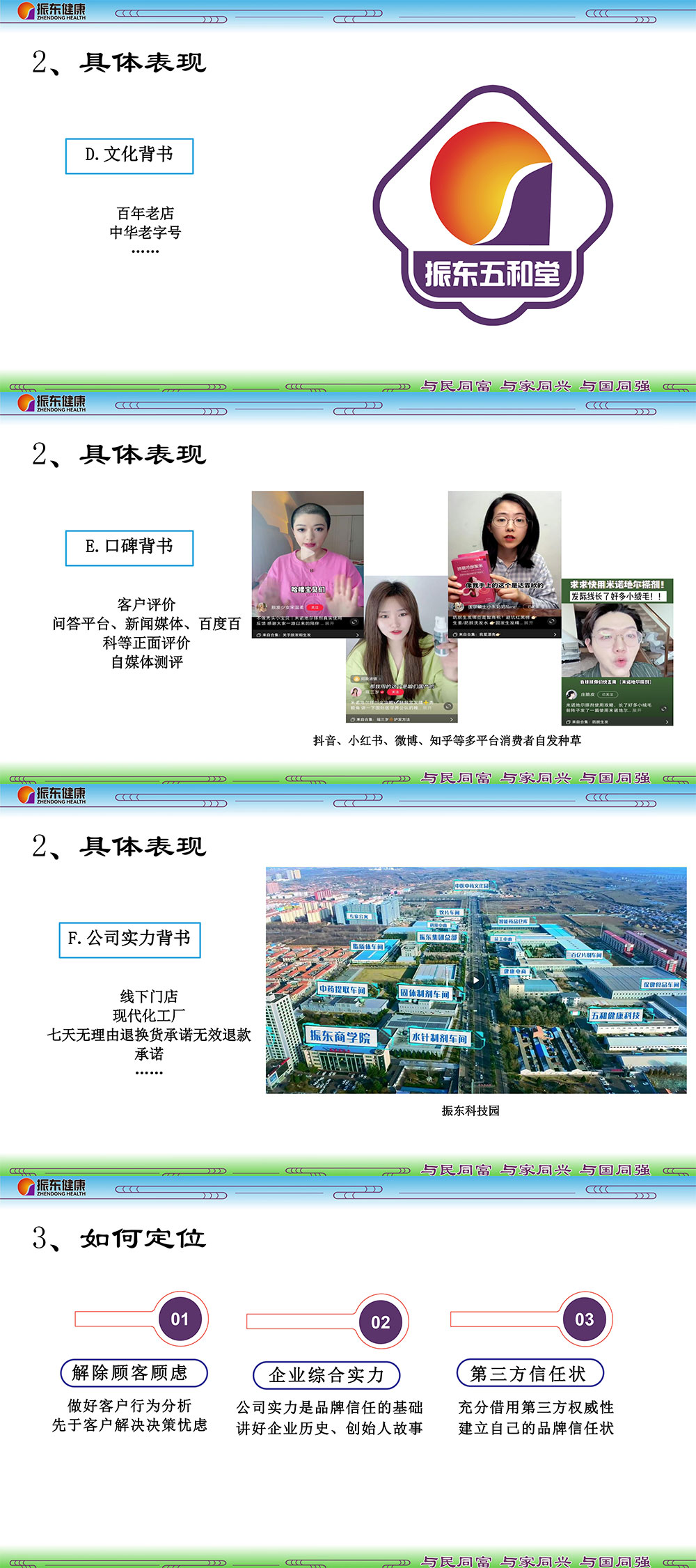 fb2b0f459454ea9e4093ea30249250e5