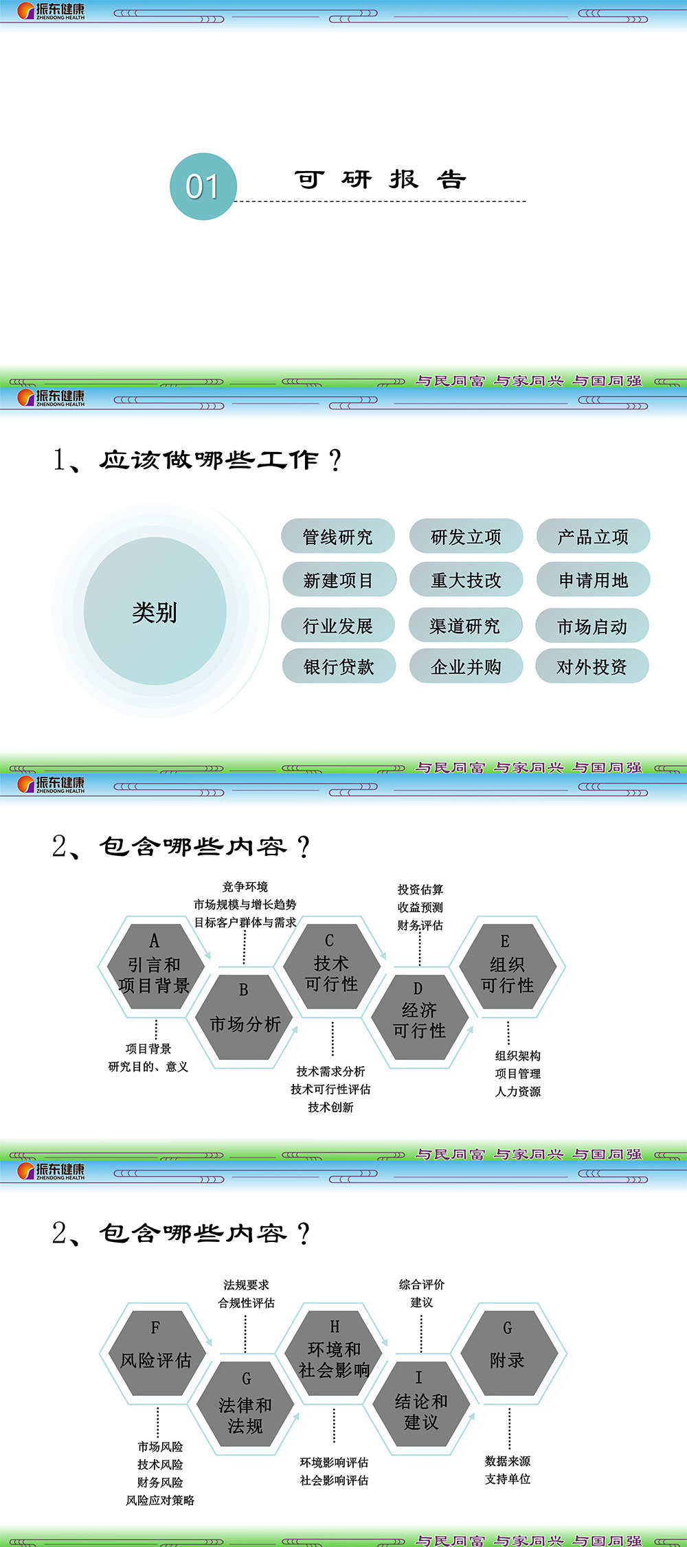 10dffc5350bb6e5bec7737db25e2342c