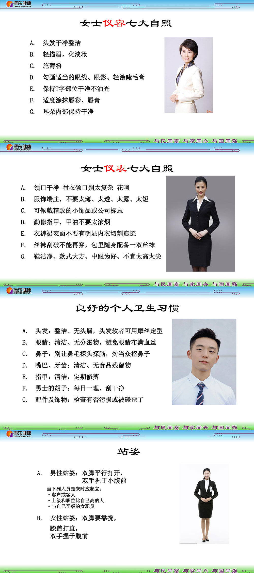 17c84dff0dc2d31ac40abea2f362fe27