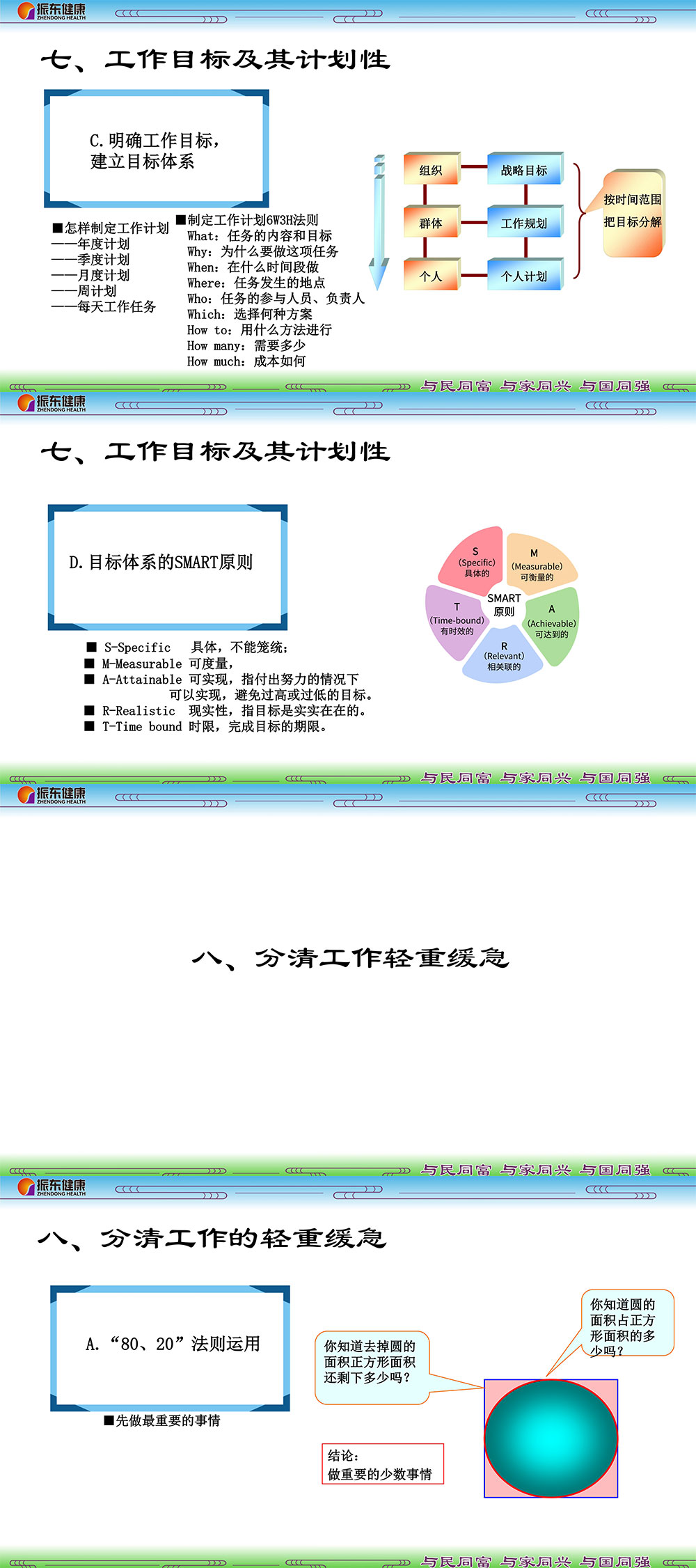 1aca43ea600c7d8ce75c04a4bc0da614