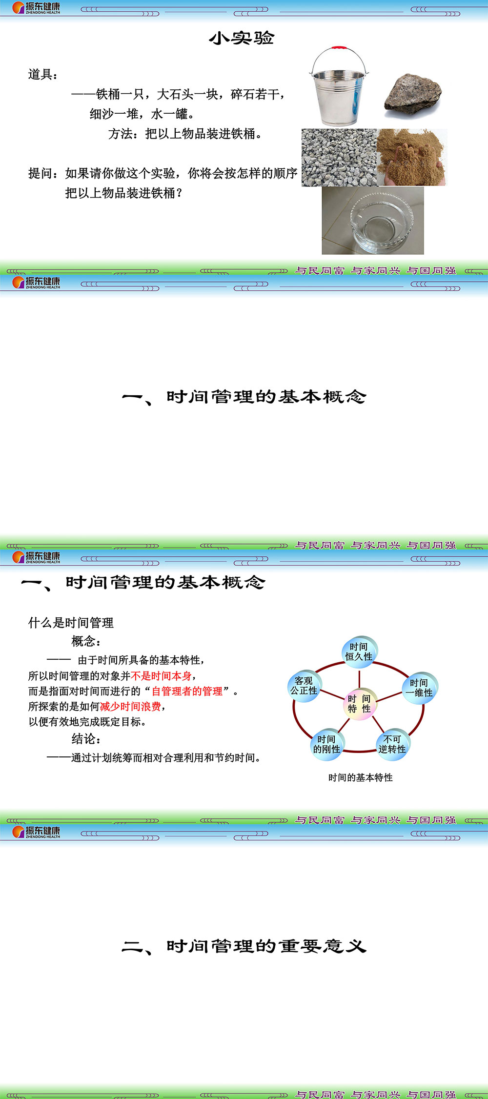 28c7fe598706e750cc0114633e59b138