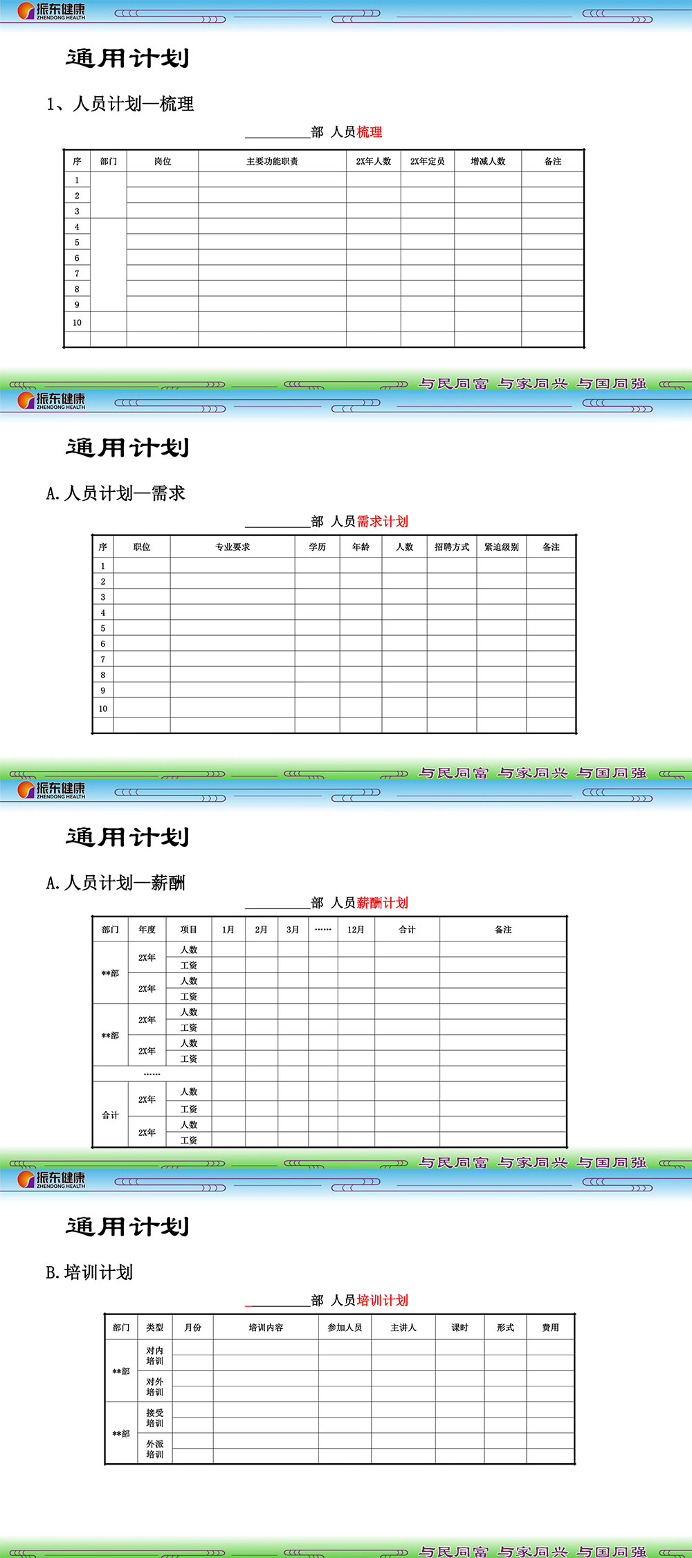 3607b0a2677ddacd050cbc0a3ce1a235