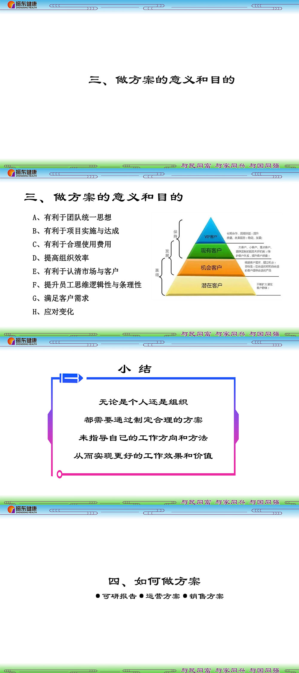 363fd7fb68d612ae25a2206e56b99145