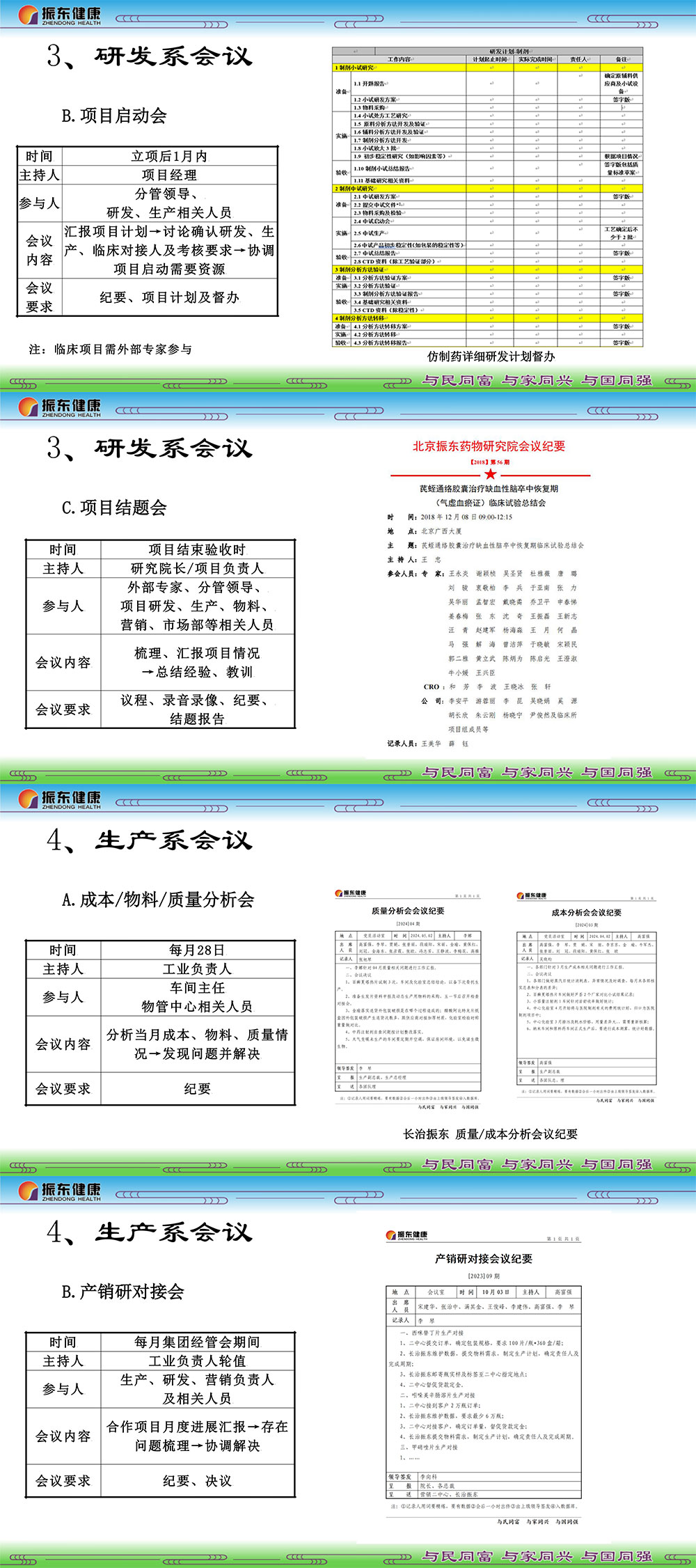 464f95709f97ed5cf765f63fd4d882e6