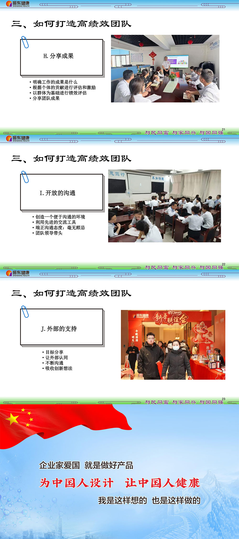 47e07c73590233eef7bb74de206a0dbe