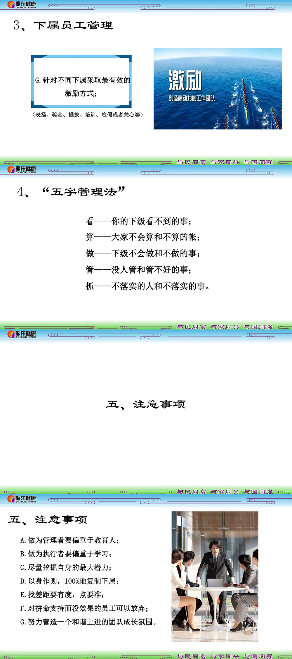 4dd875e07707c135563a8626dd961dd7