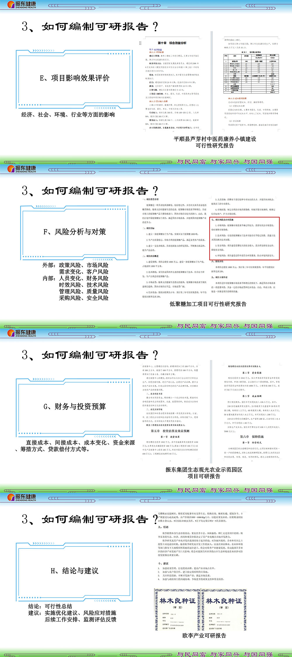 4fd3b45cca1d48fb9f78e61aa325c72e