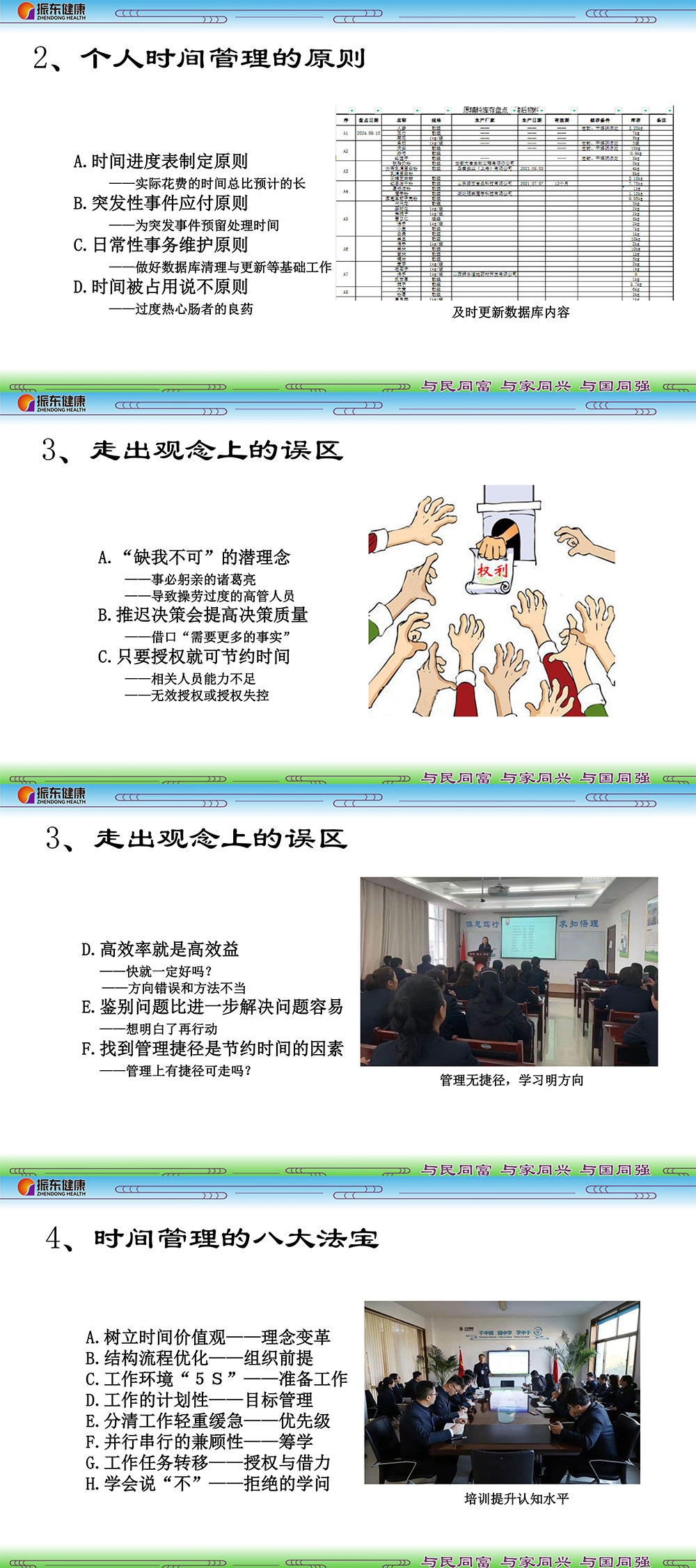 5040b2305b328bb8f19fcfa45e50ff59