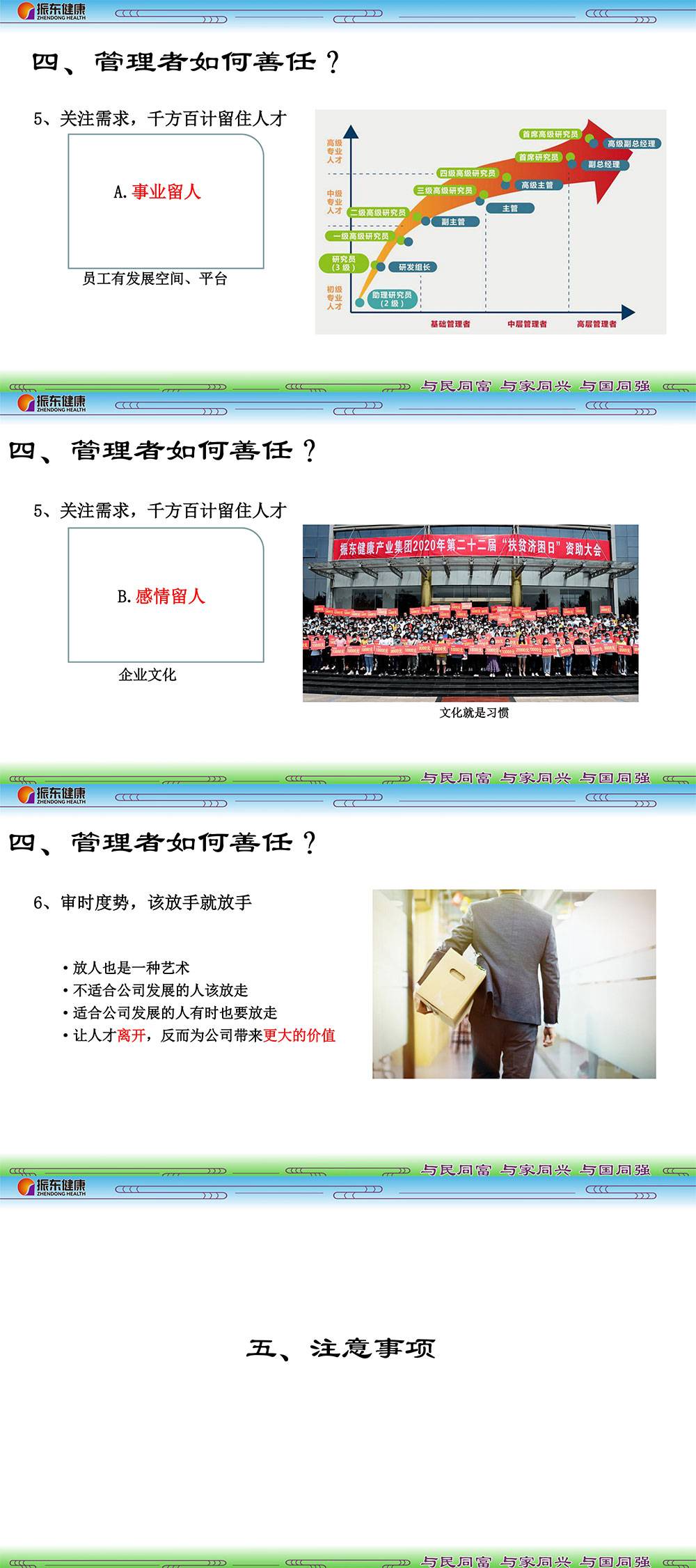 56d852dbc354d3c68c88af7a22ce0f69