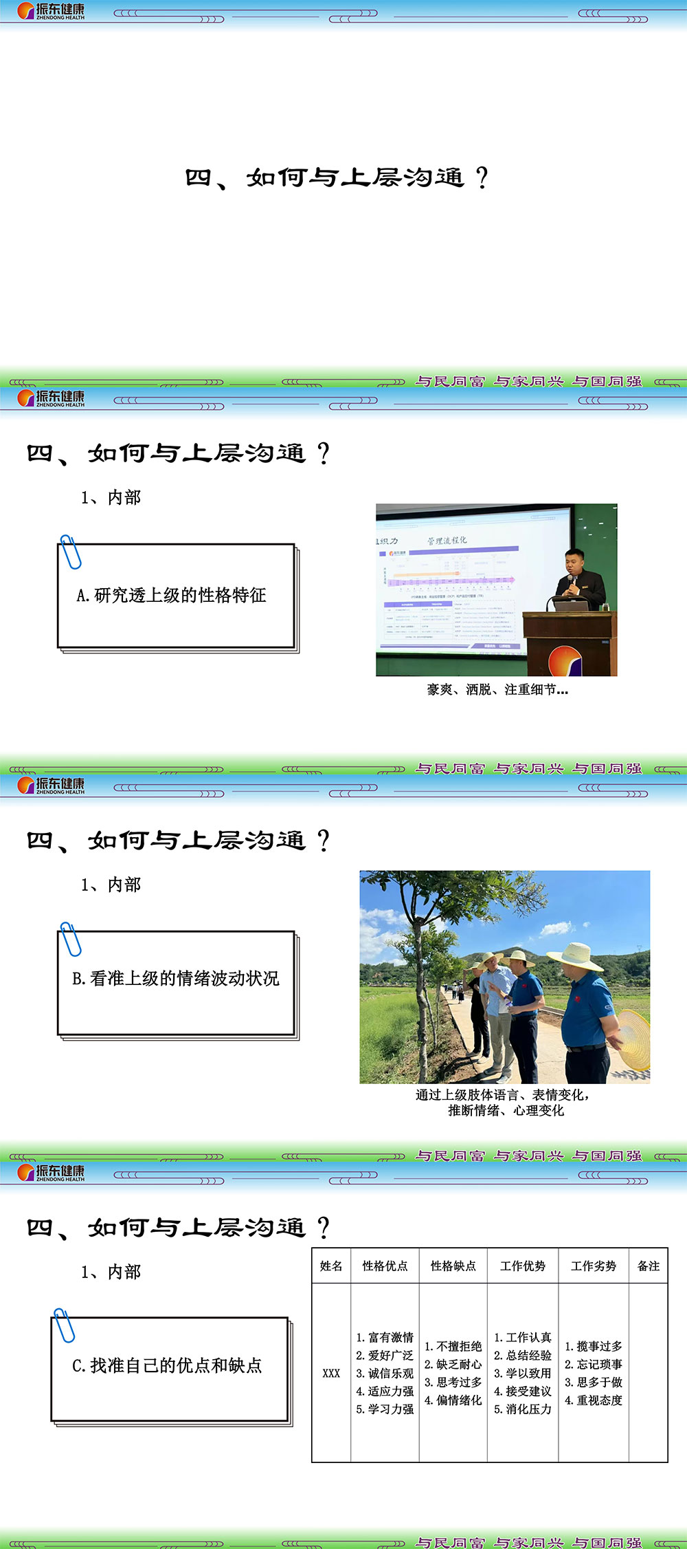 597bd77ba839da2ce9c8e82b6dea7254