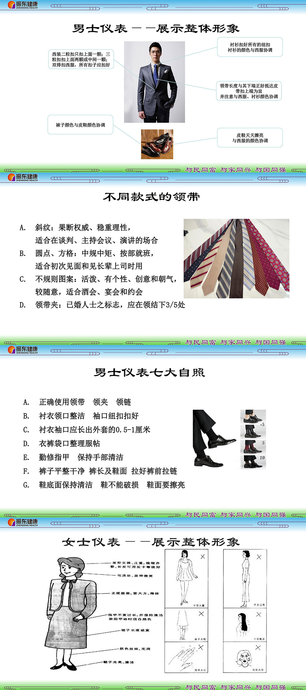 6a6340c24de5b60aec0dd1849c22dac0