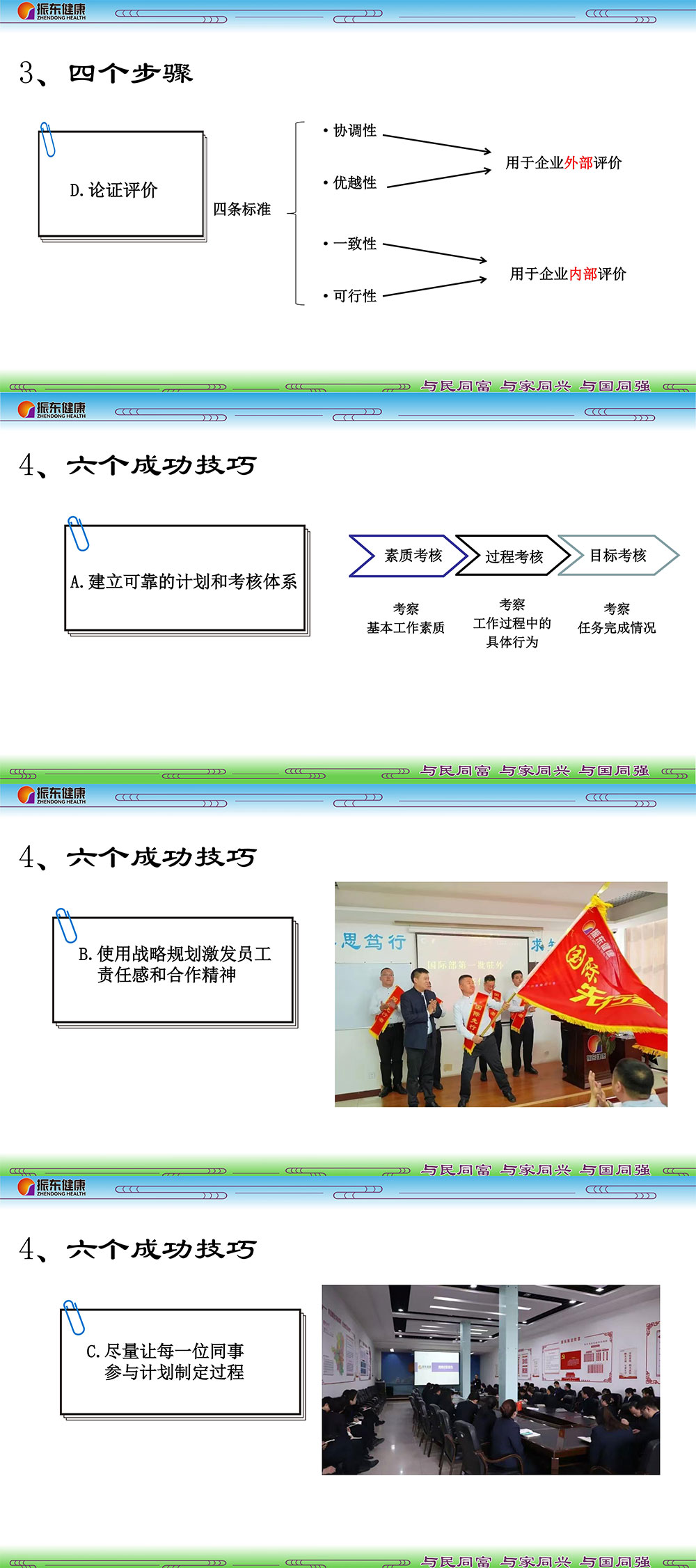 722734f5503ec65d3782b9af360ee5ef