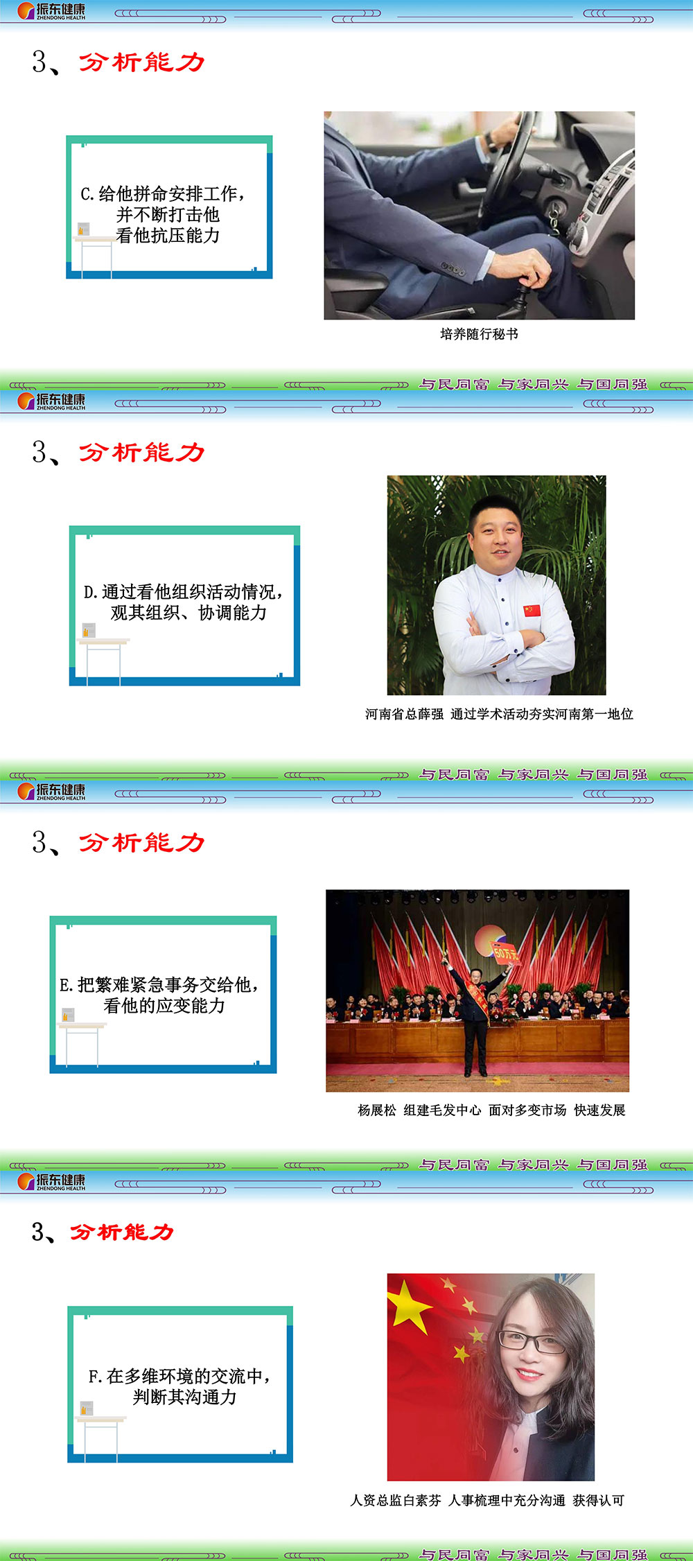 726ececf38dde76ece85a0a0bdad4baa