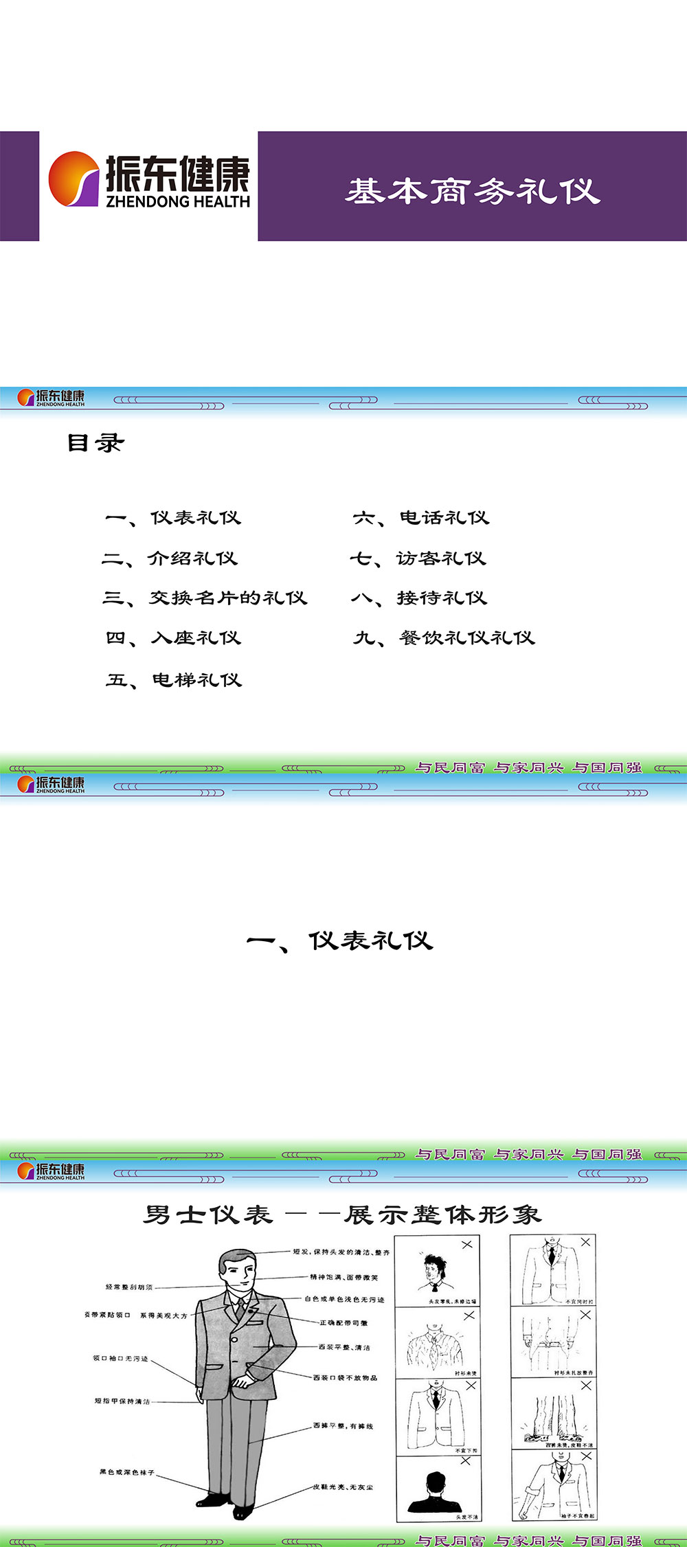 74fa054de3861356460500d5dfe21d40