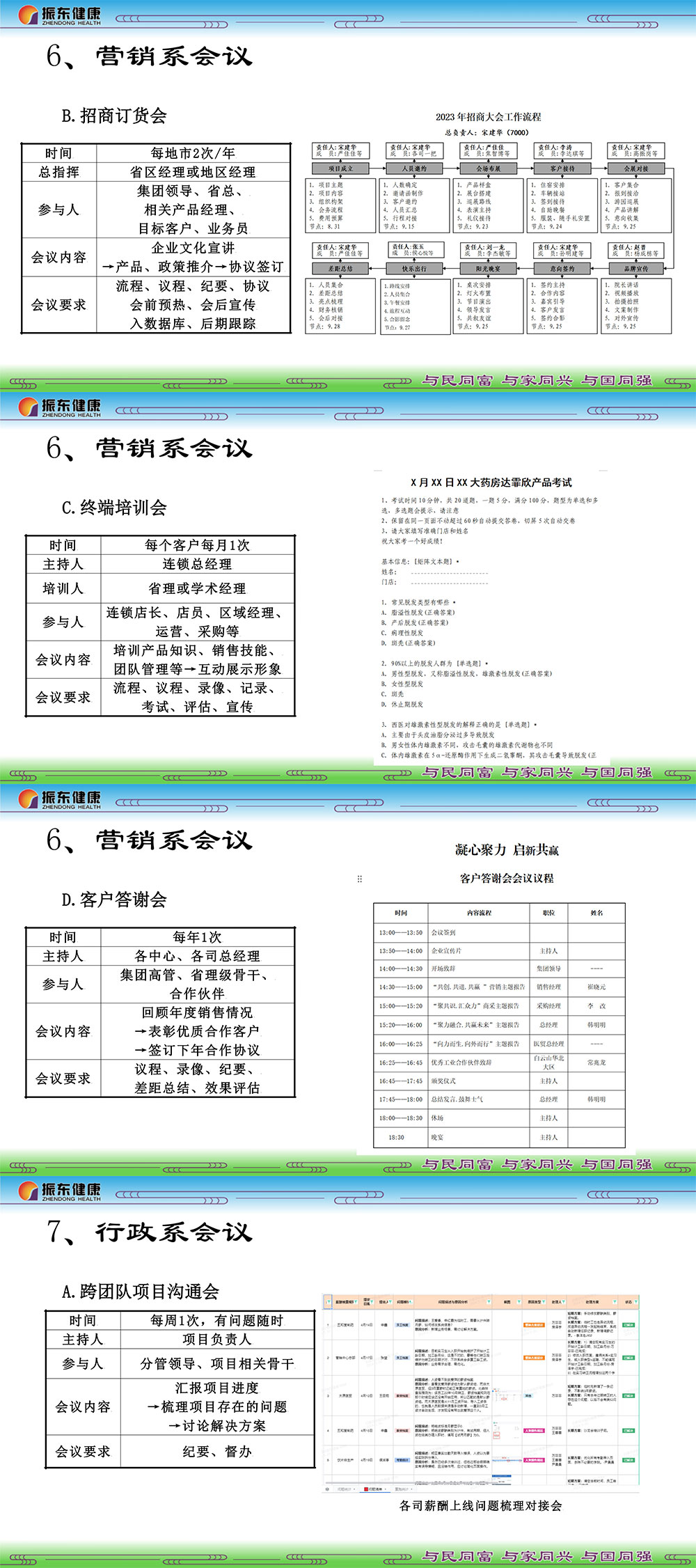 753b80700d1a396992411e6b0703e907