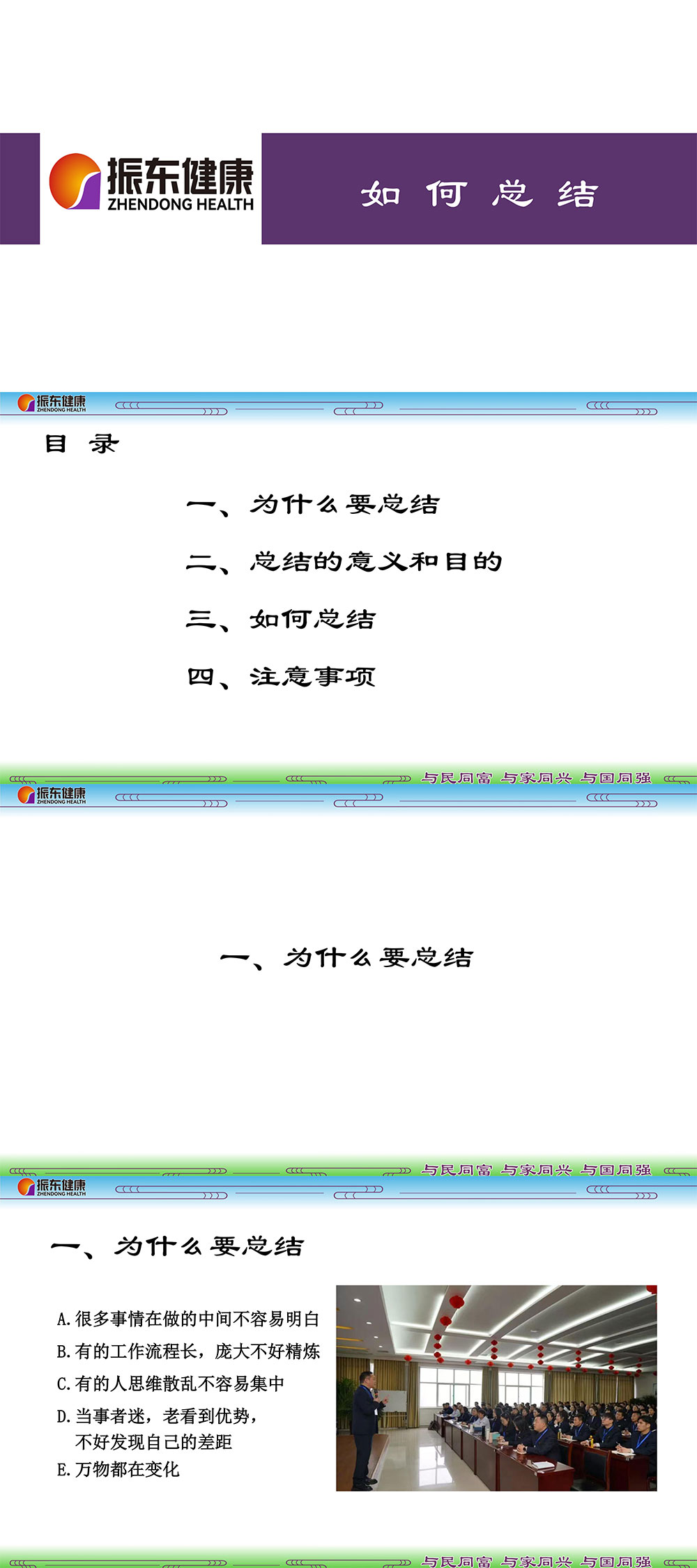 773c4d71ddc1b68a8d5fe79b256c935c