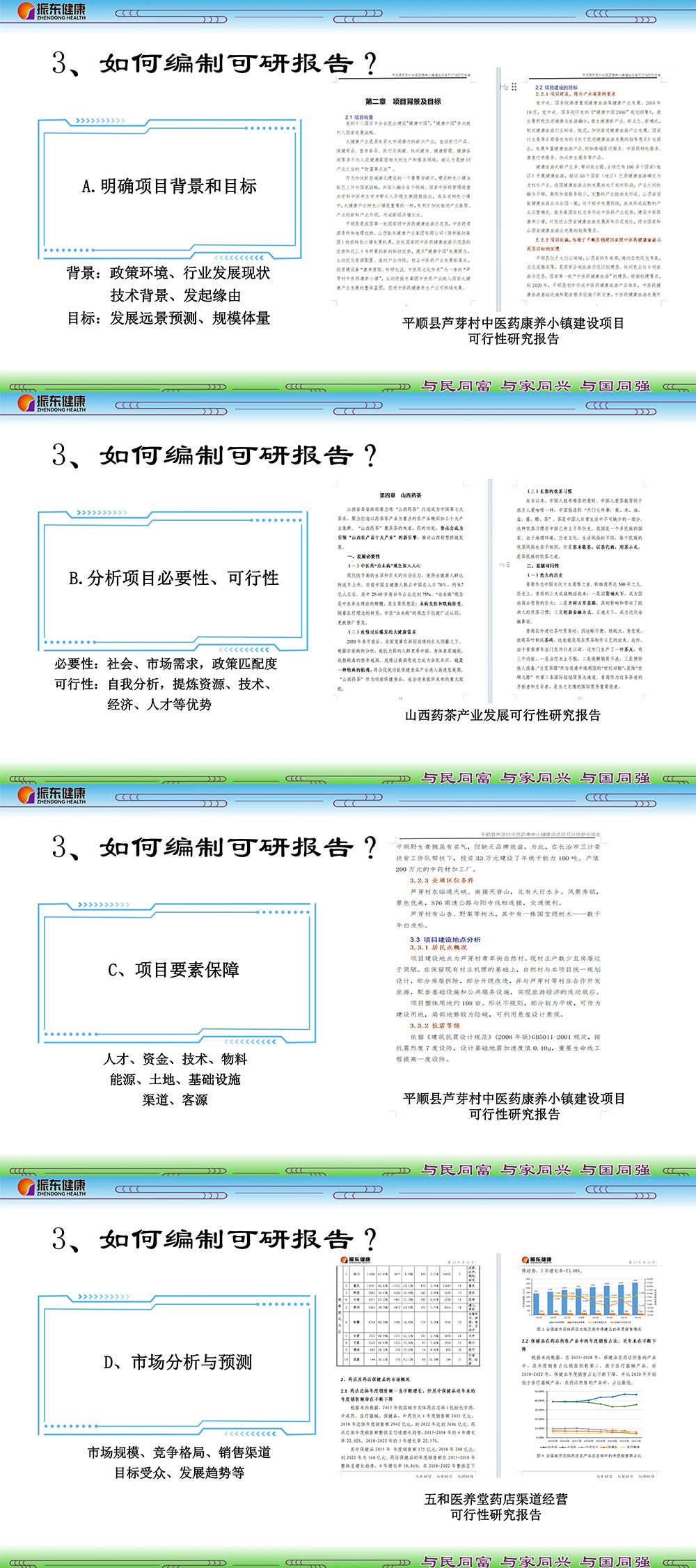 8035442d682b03ae5bbbaec7d06d8c49