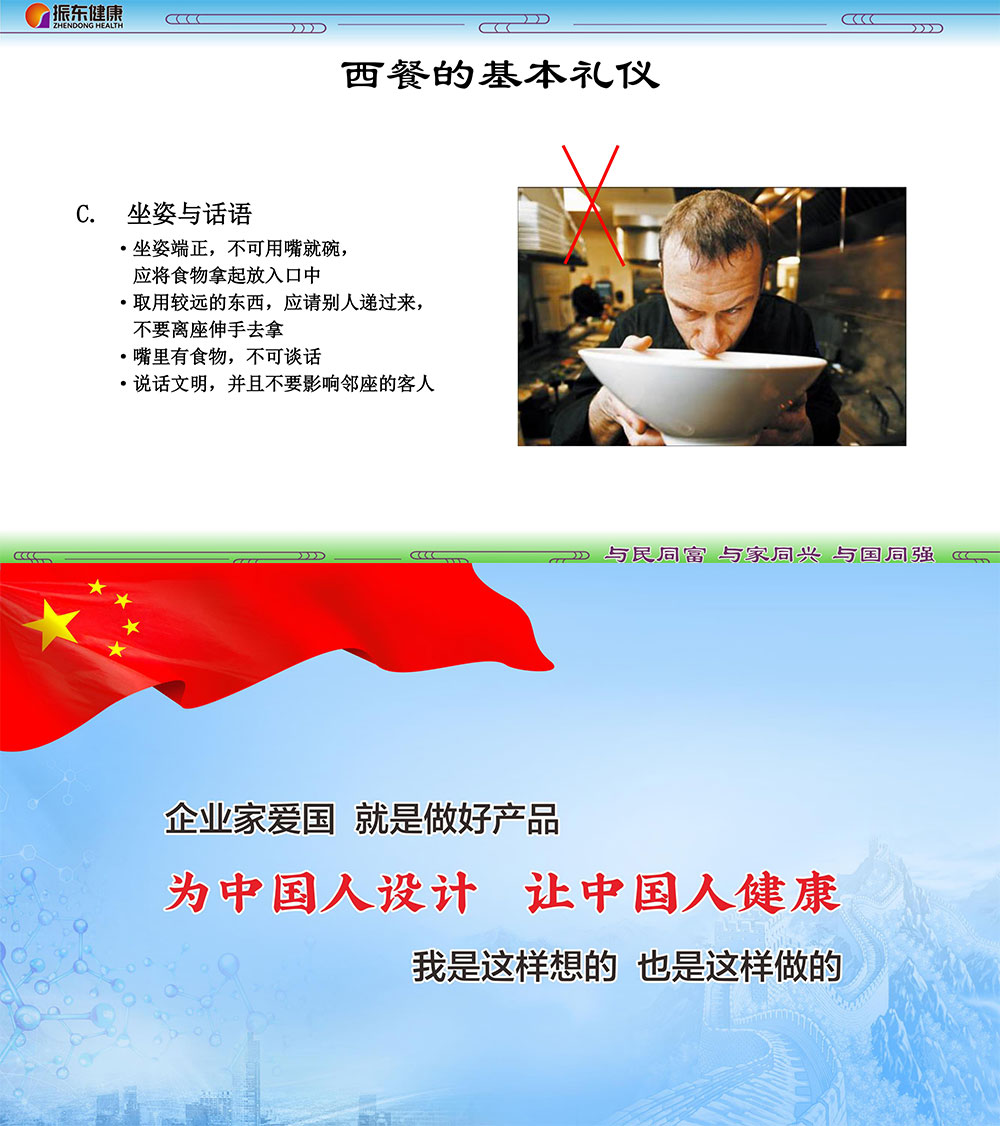 8294a9536b36dc0c2de27d8a34b2ffa2