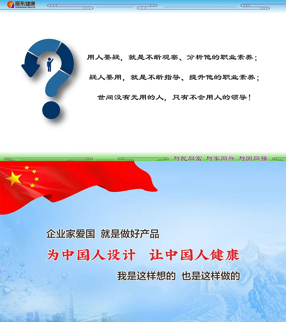 878feefc3c035911e75e9165d687b427