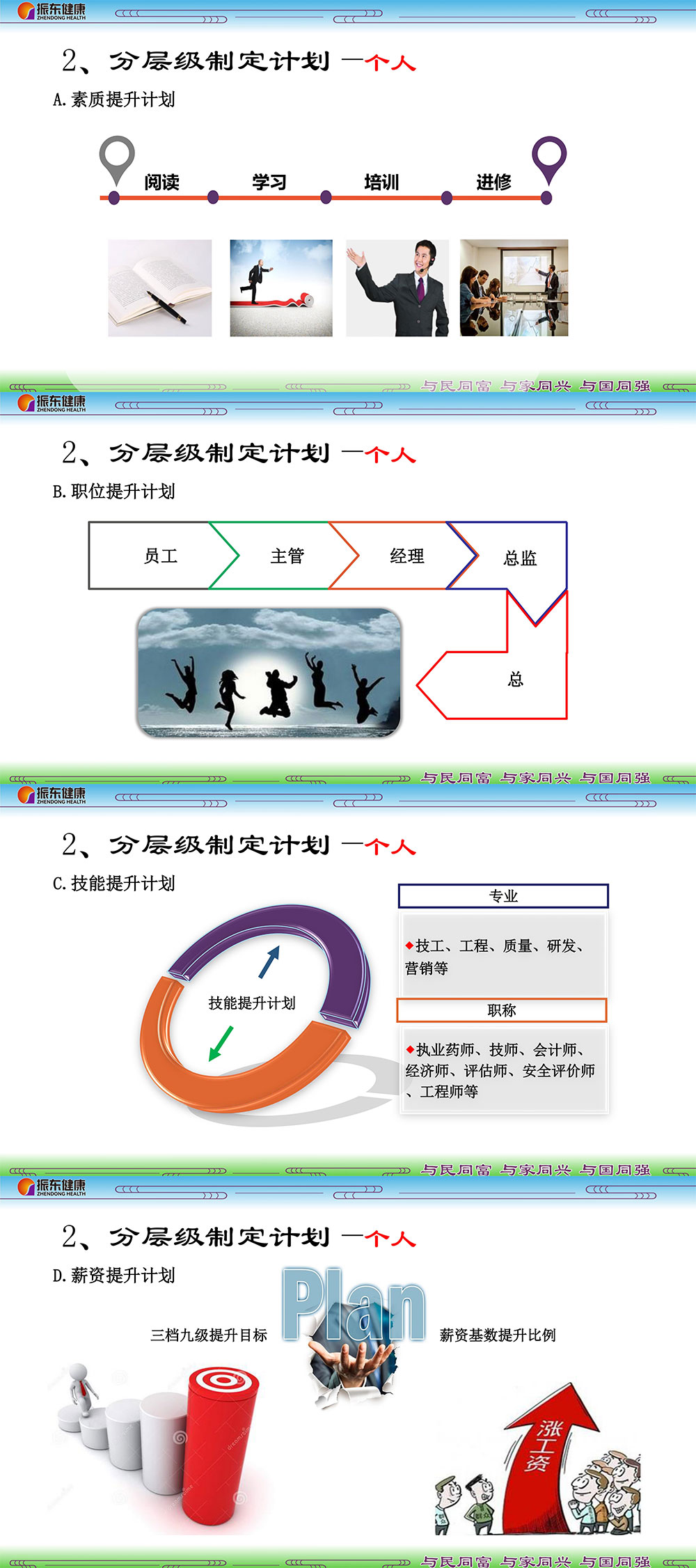 89112772630ec7e43b39e234fb74838f