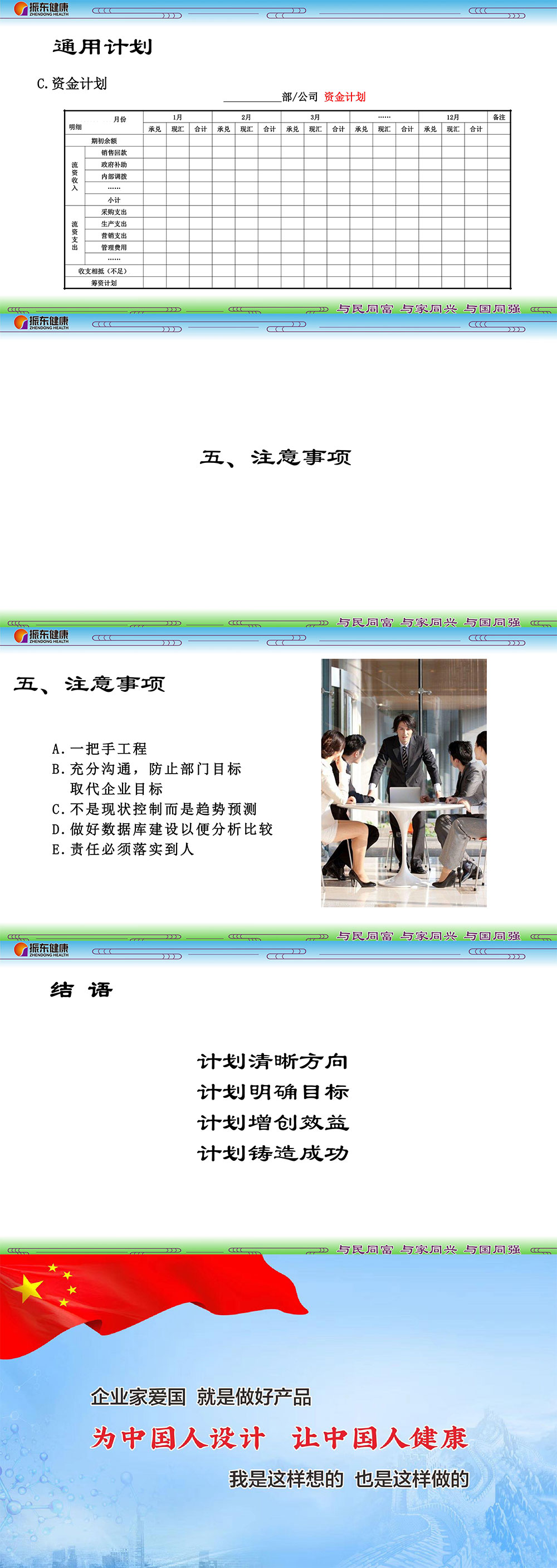 8bef9aab91bf817eaf425196bac69f31