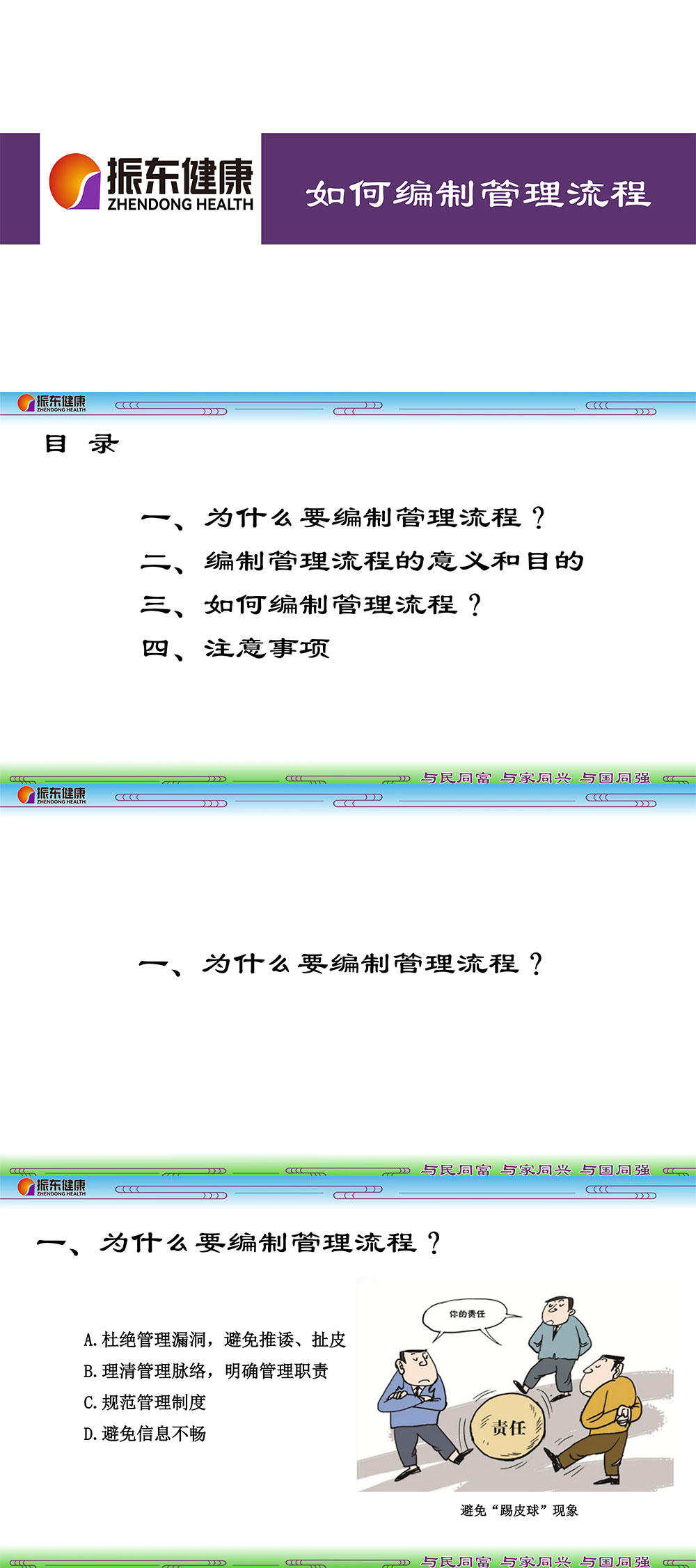 93e9b9cccfb28c46c71661f8e0f2855b