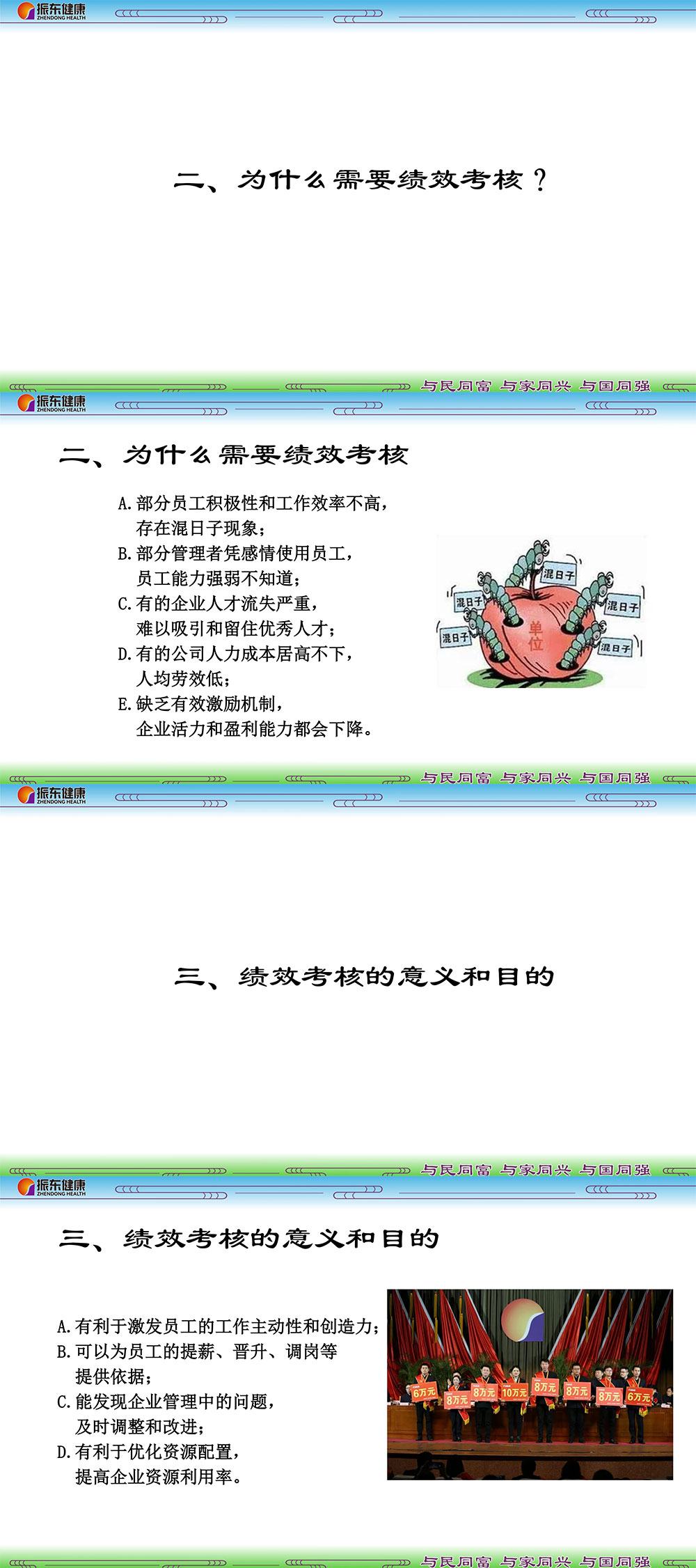 97c3858589bd46f046e43e20656bcaf9