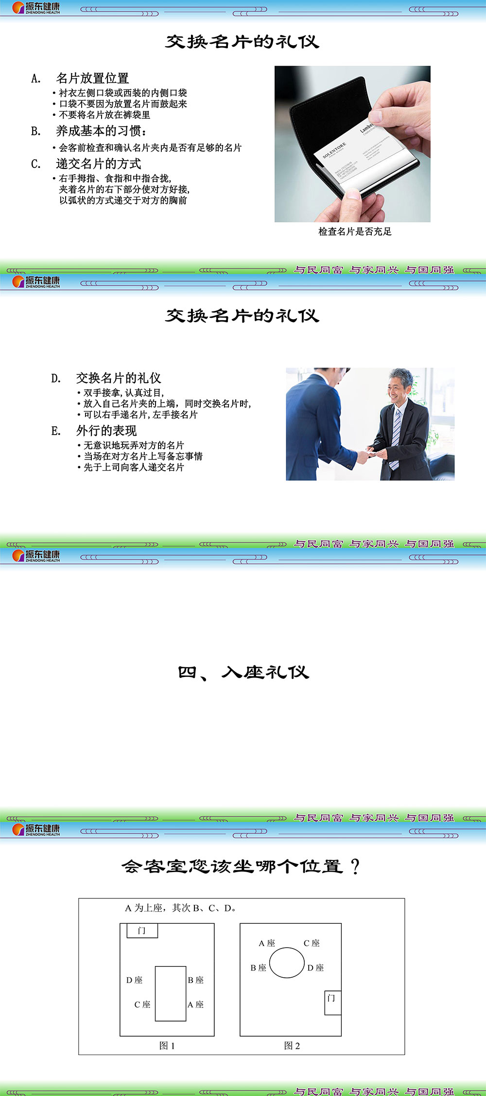 97f807b38884092e5ea220cc62244706