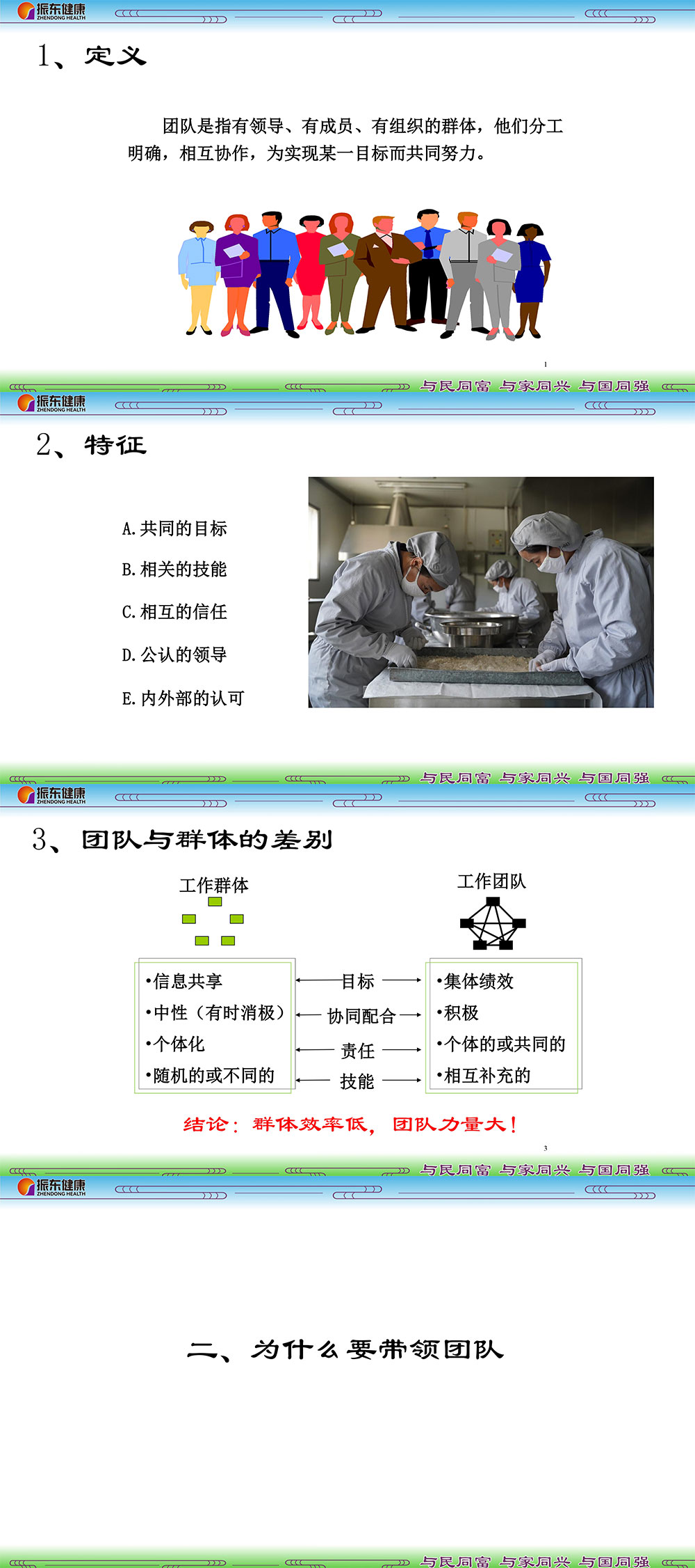 aef45f6fff6960b508e913410c44408a