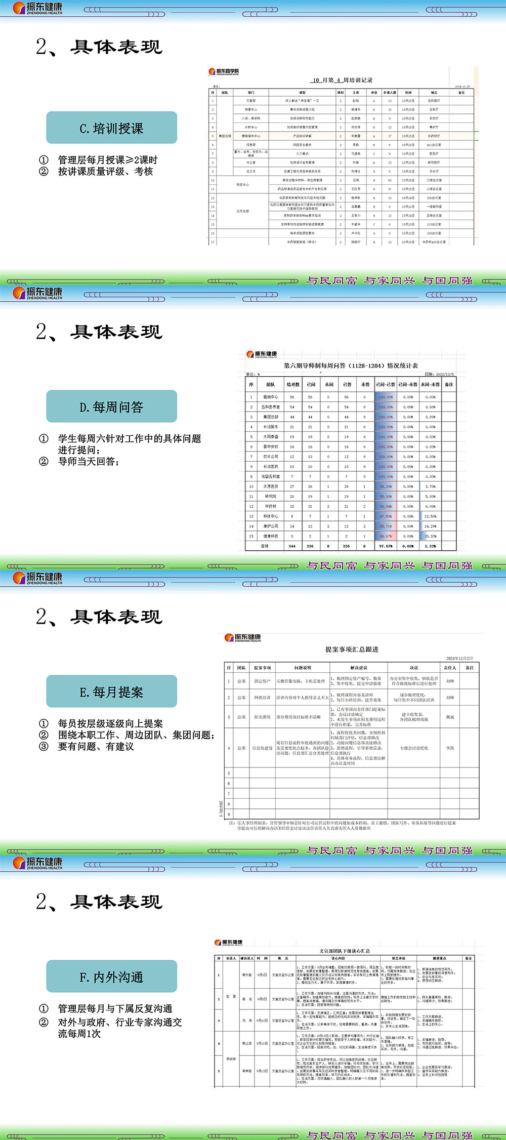 b1cd759142f73957a392589998ea0b39