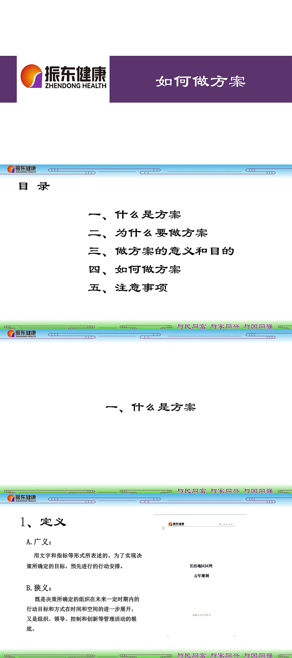 b7e75f90e0ee62816350202028b559eb