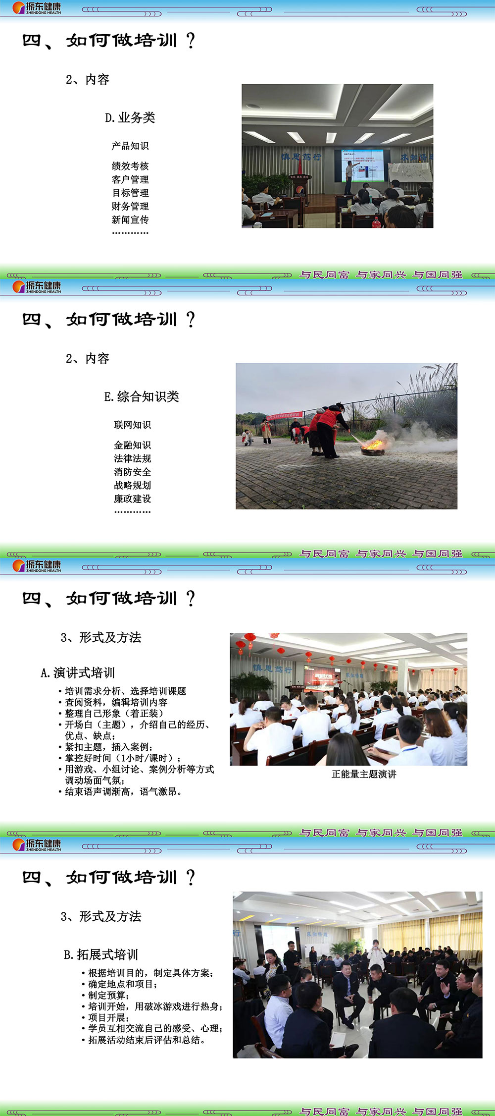 b7e8a31e0de50dd04e9096f1aef5a950