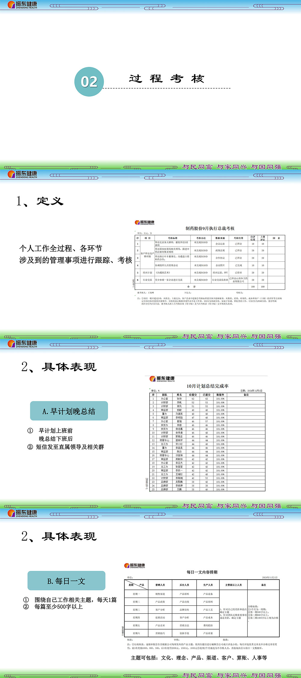 bf3b73709a7e69377283c5ee03a5c178