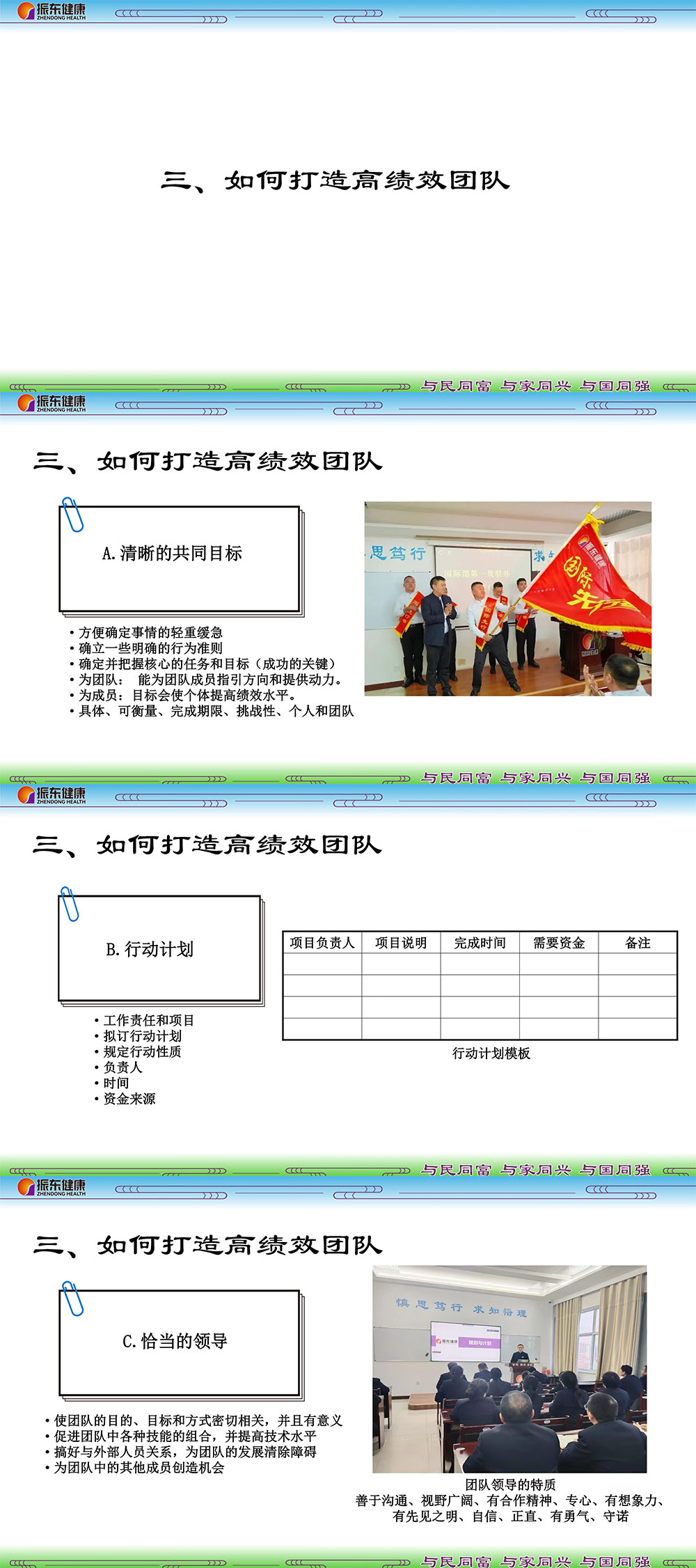 c31683811eac777284739a29cb3719fe