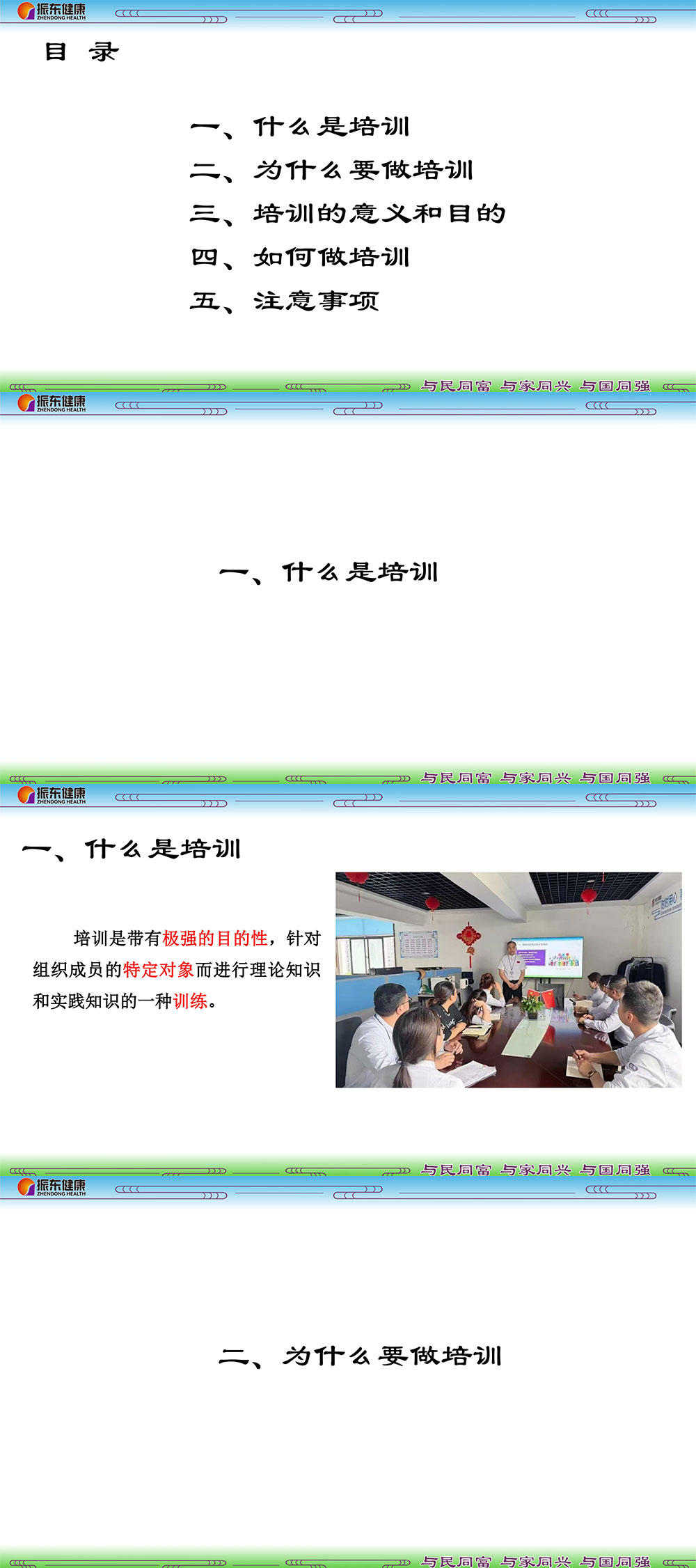 c66969e52f3dcc6eec00b6f260d14b4b