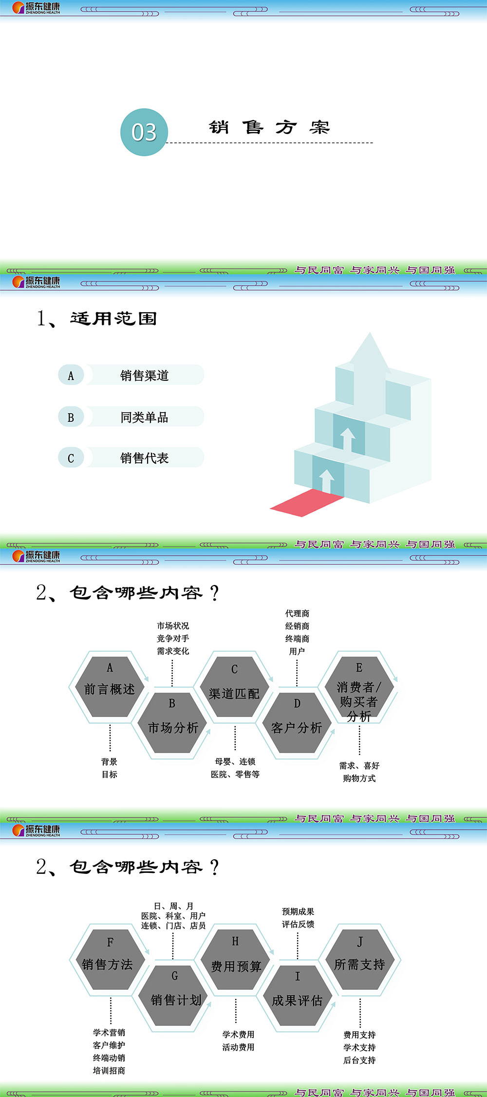 c6e651a0a60ba9e3f7863658f6b5915a