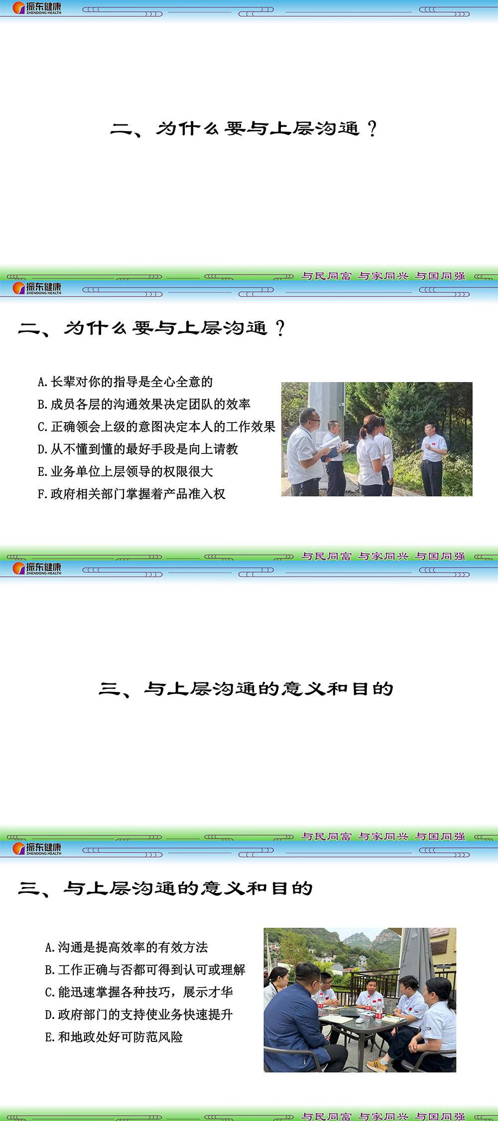 cd43c142abdc58322fd3fad3b9d9f0cd