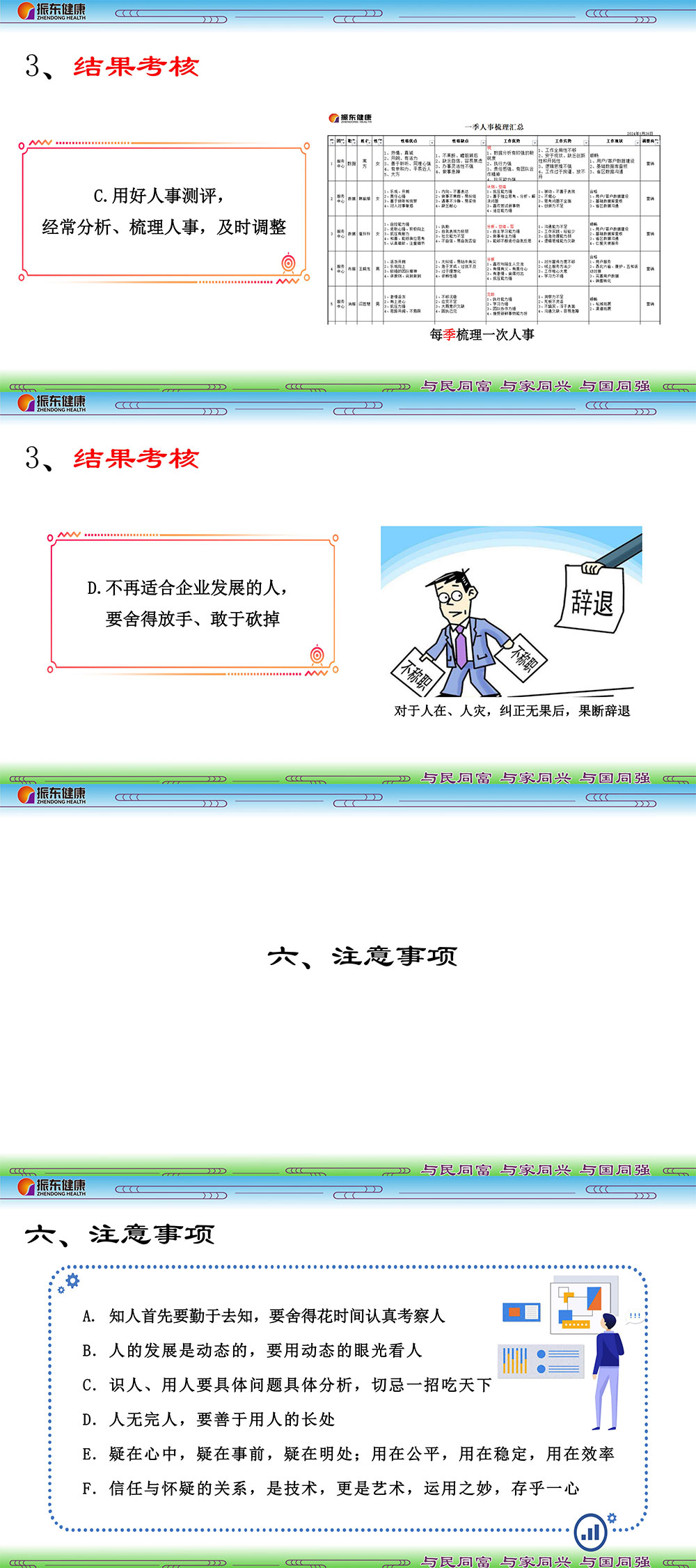 d430a132f47a059cad851f19cdb2ff82