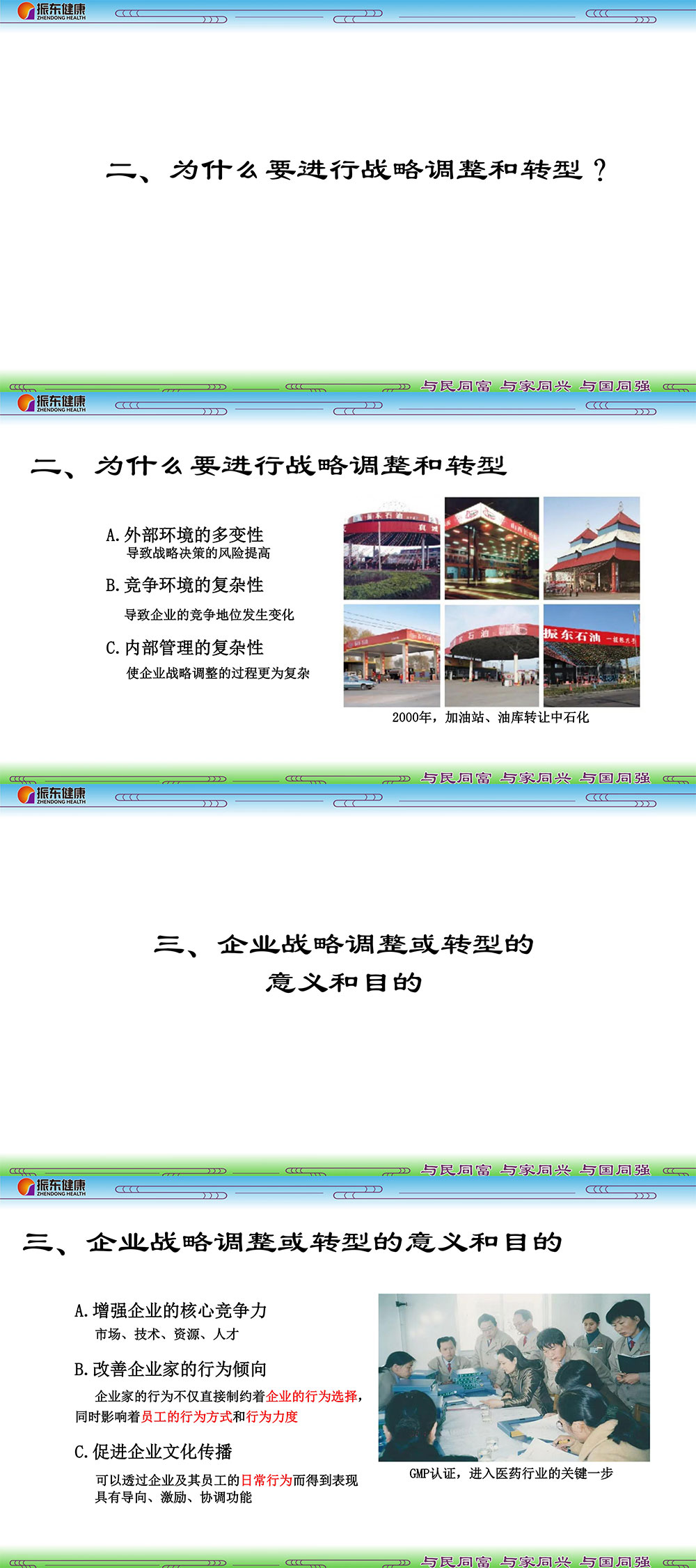 d569d3f66ae917dfc1967fc5462444fe