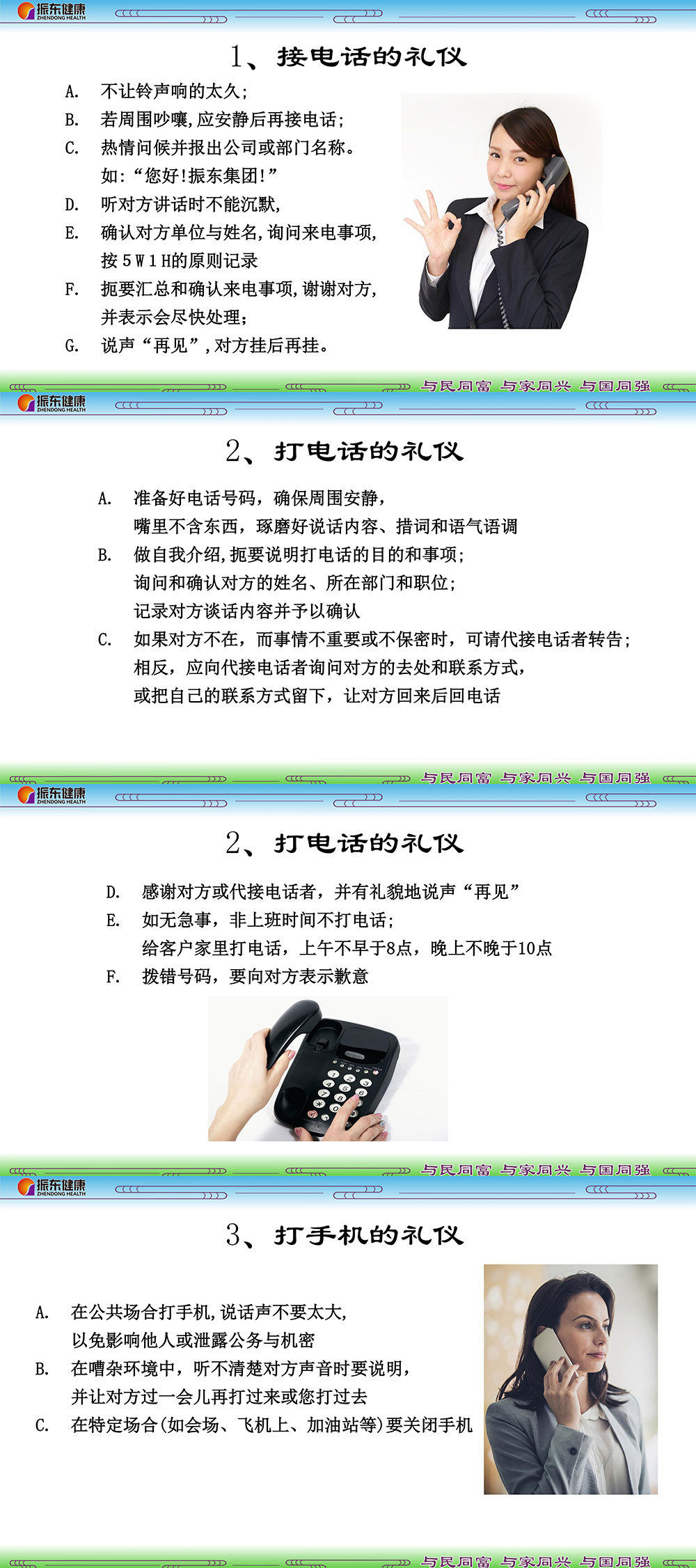 d6714185bb22b9cb568abf97eebba977