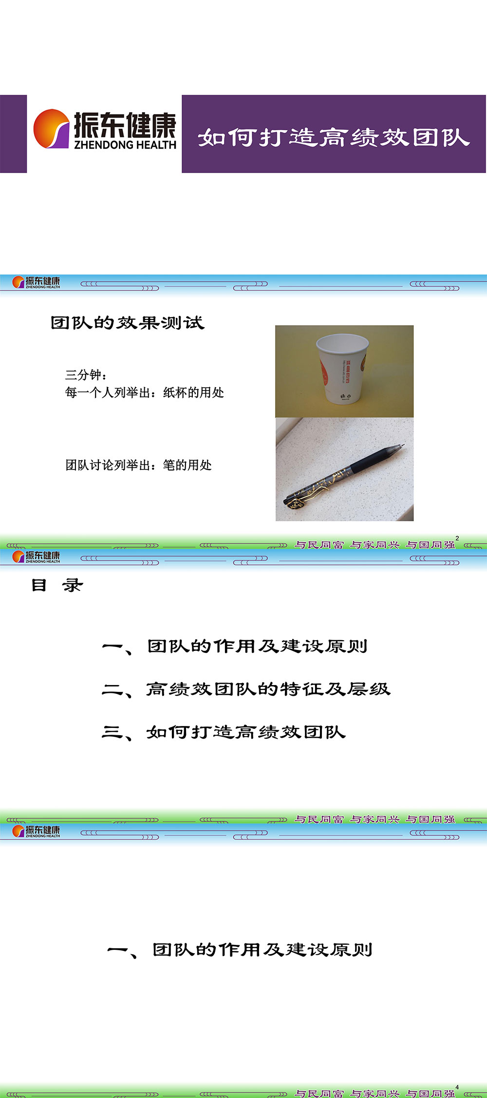 ee3816c8a0ce4842073bb981e24a080a