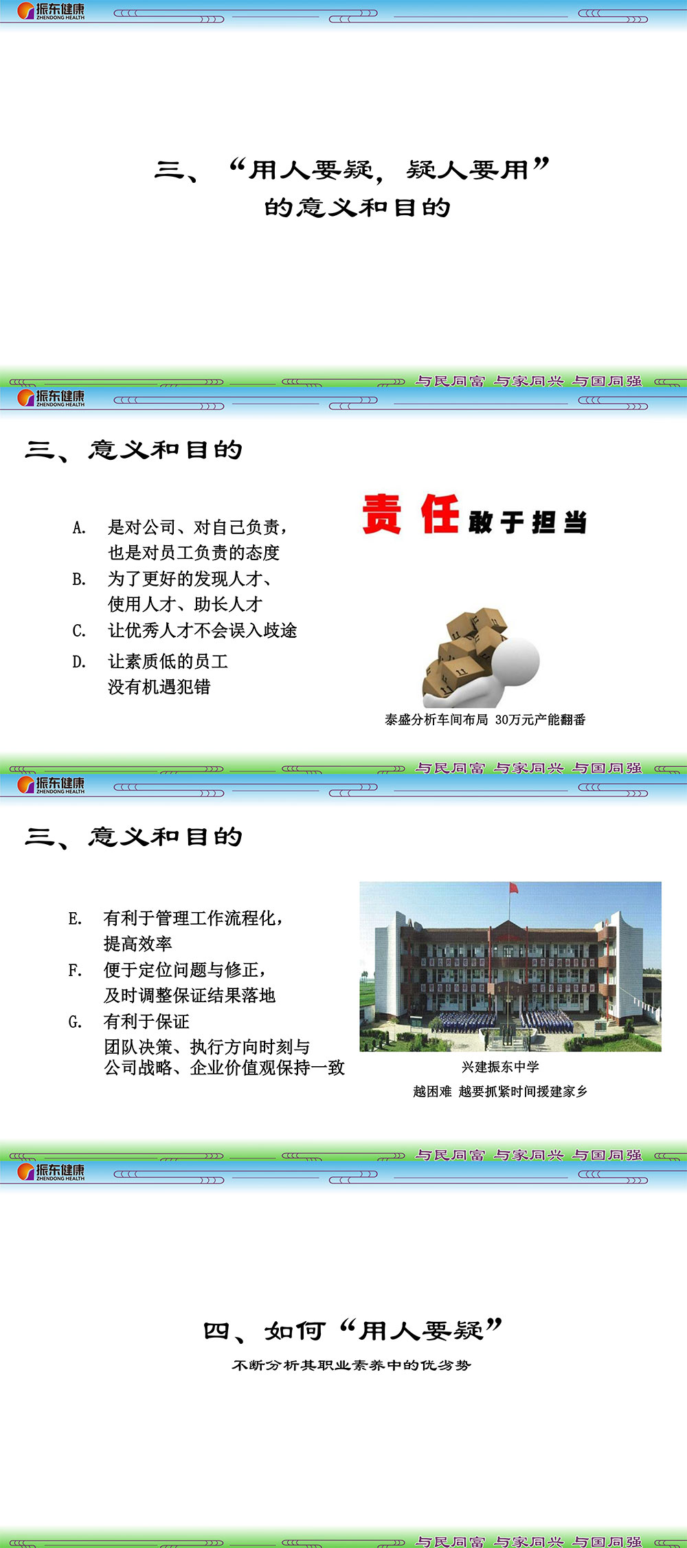 efc92ce404521cb851de4f1d1af008a6